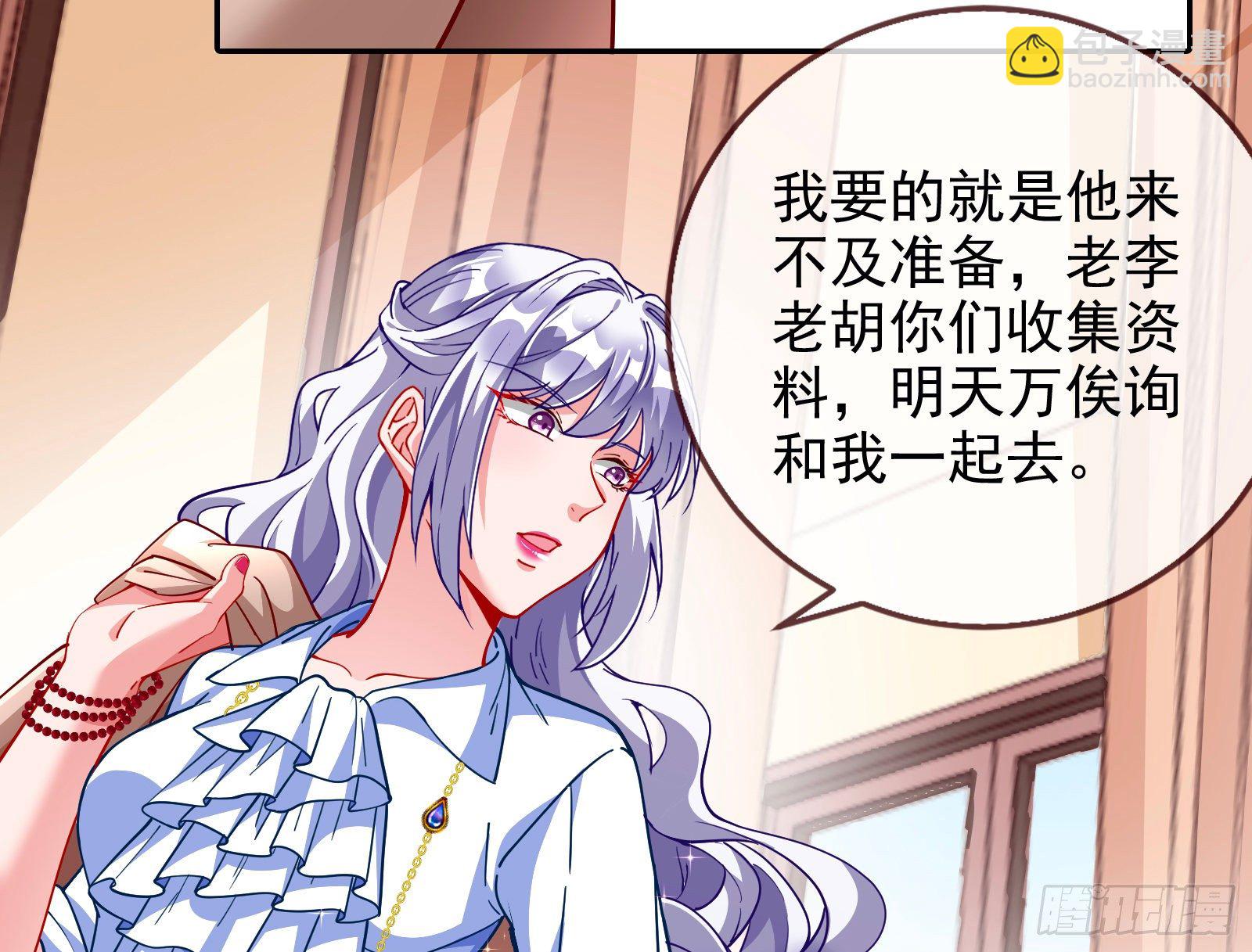 战书120
