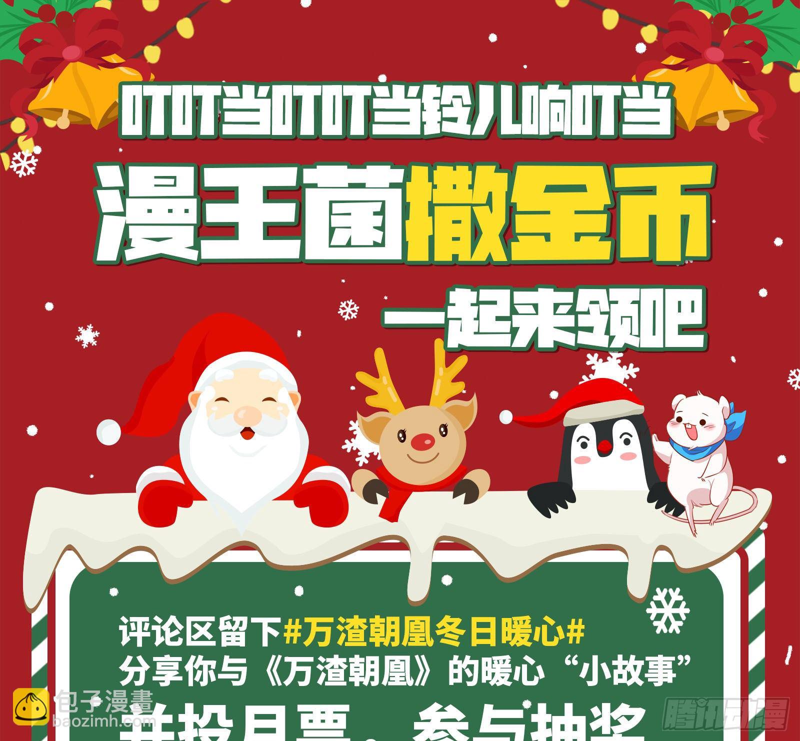 战书128