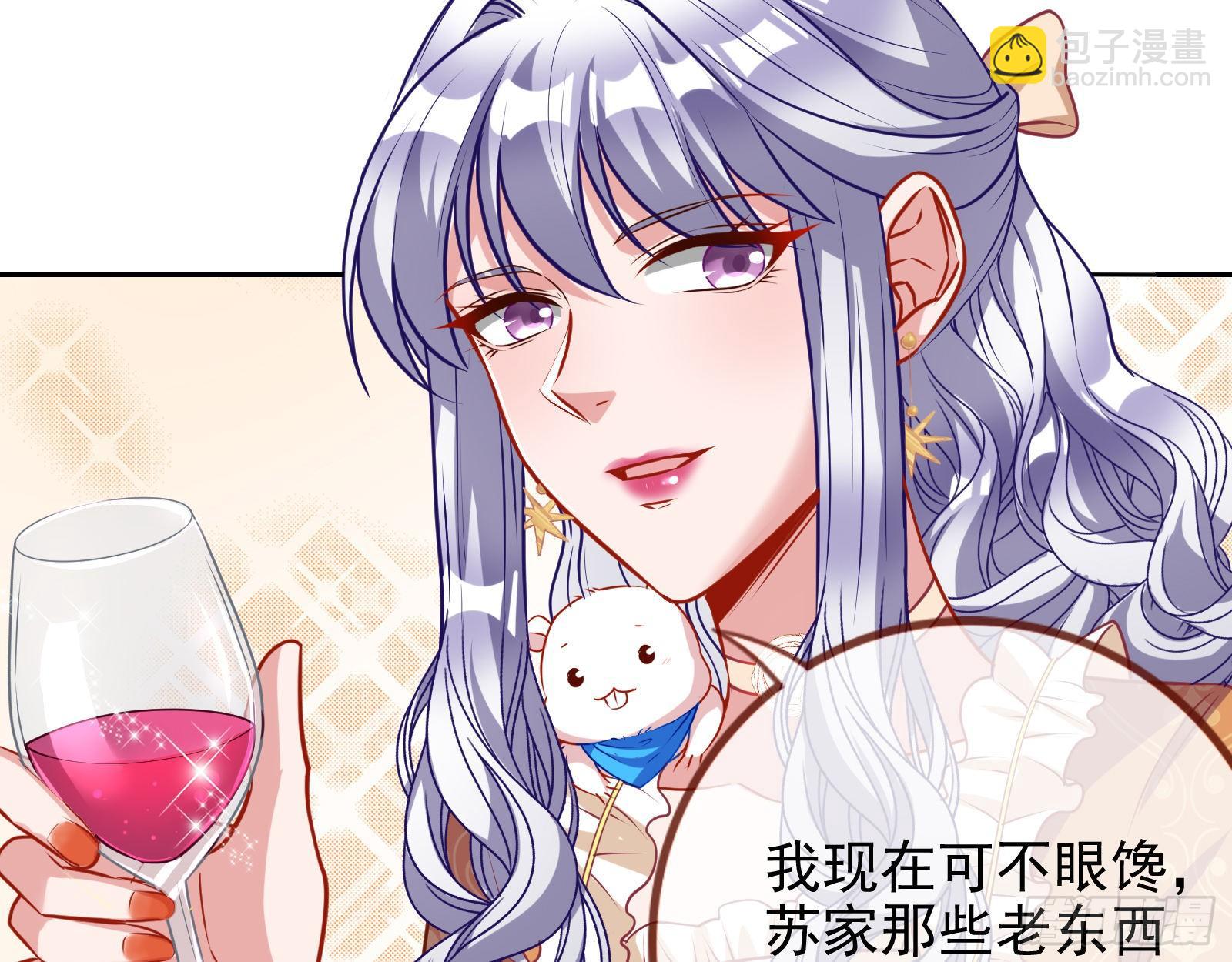 战书13