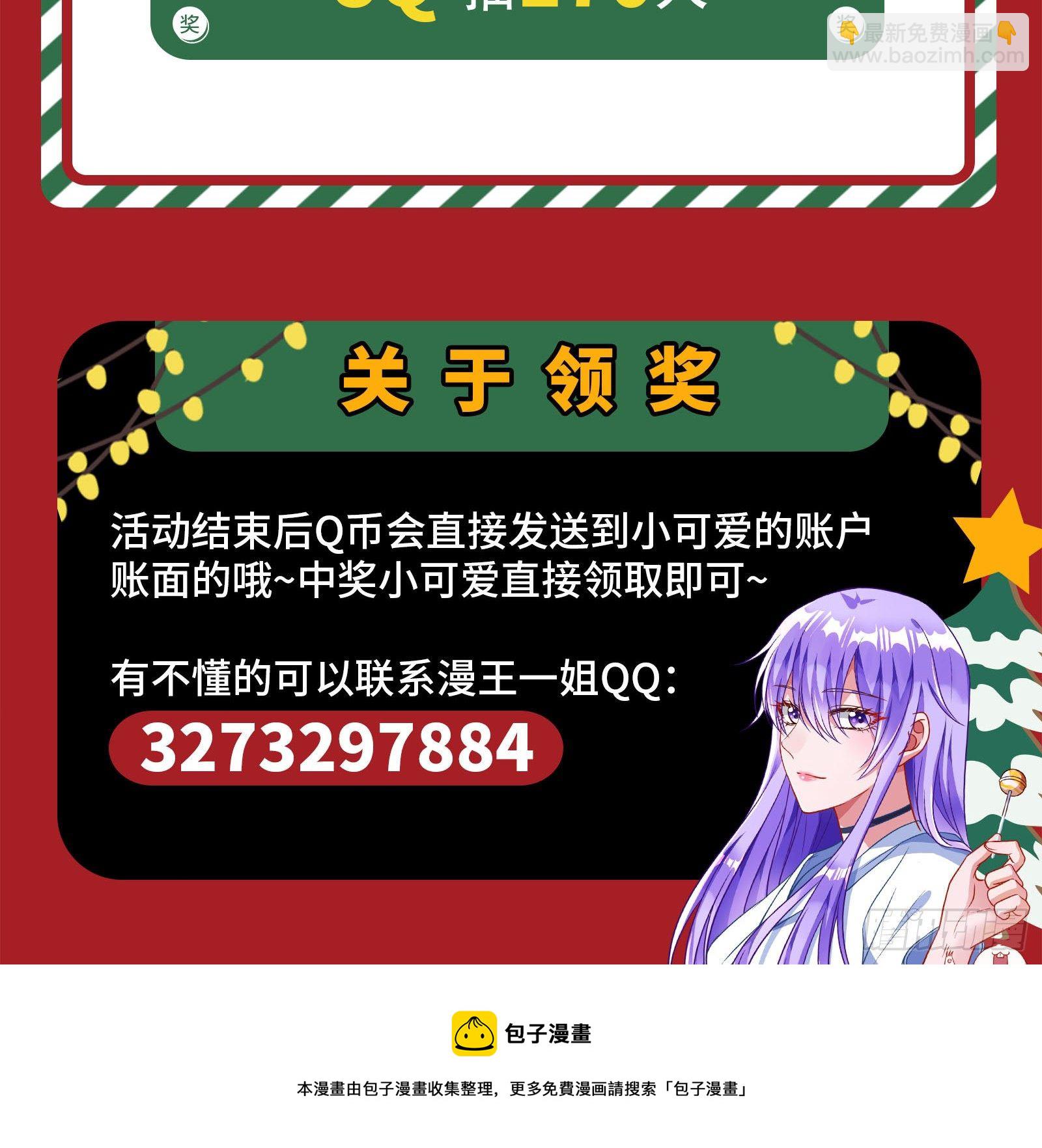 战书130