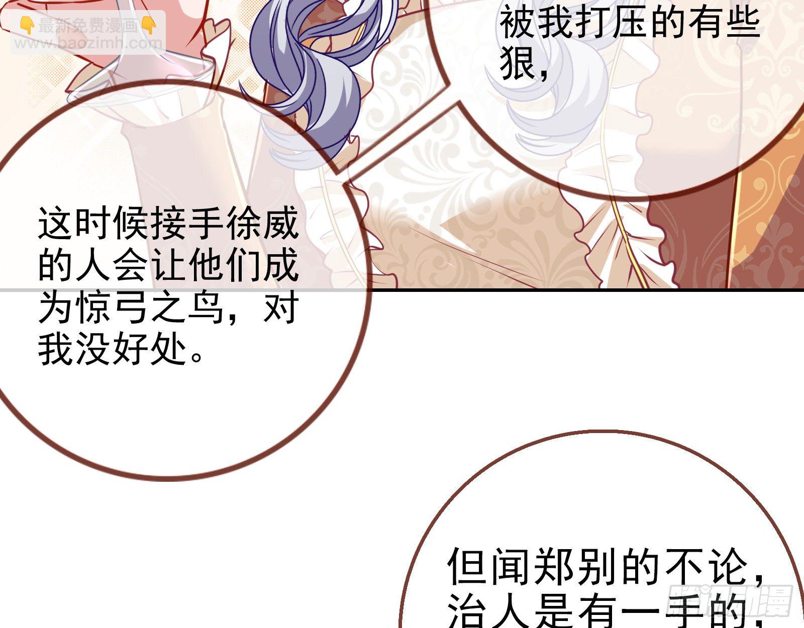 战书14