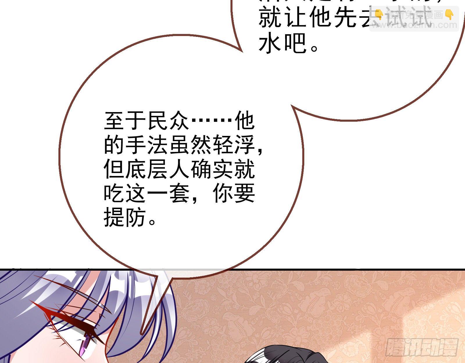 战书15
