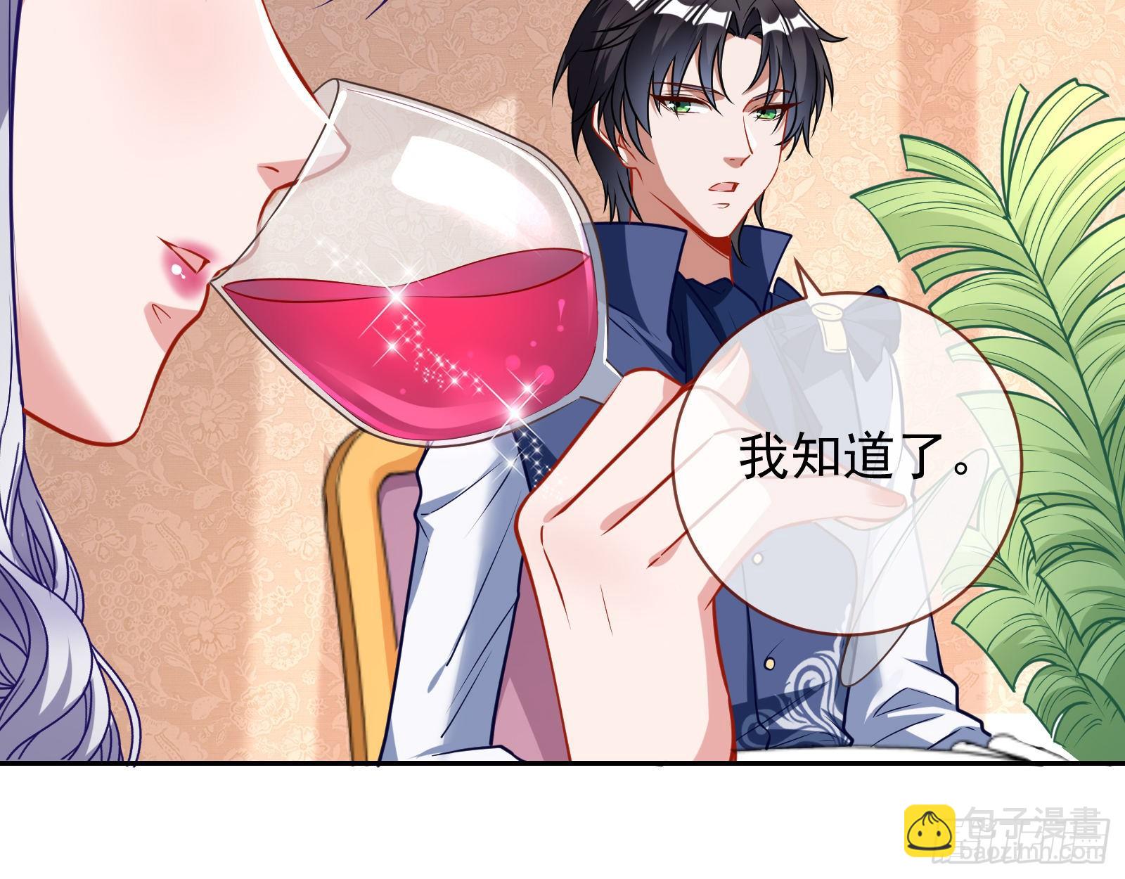 战书16