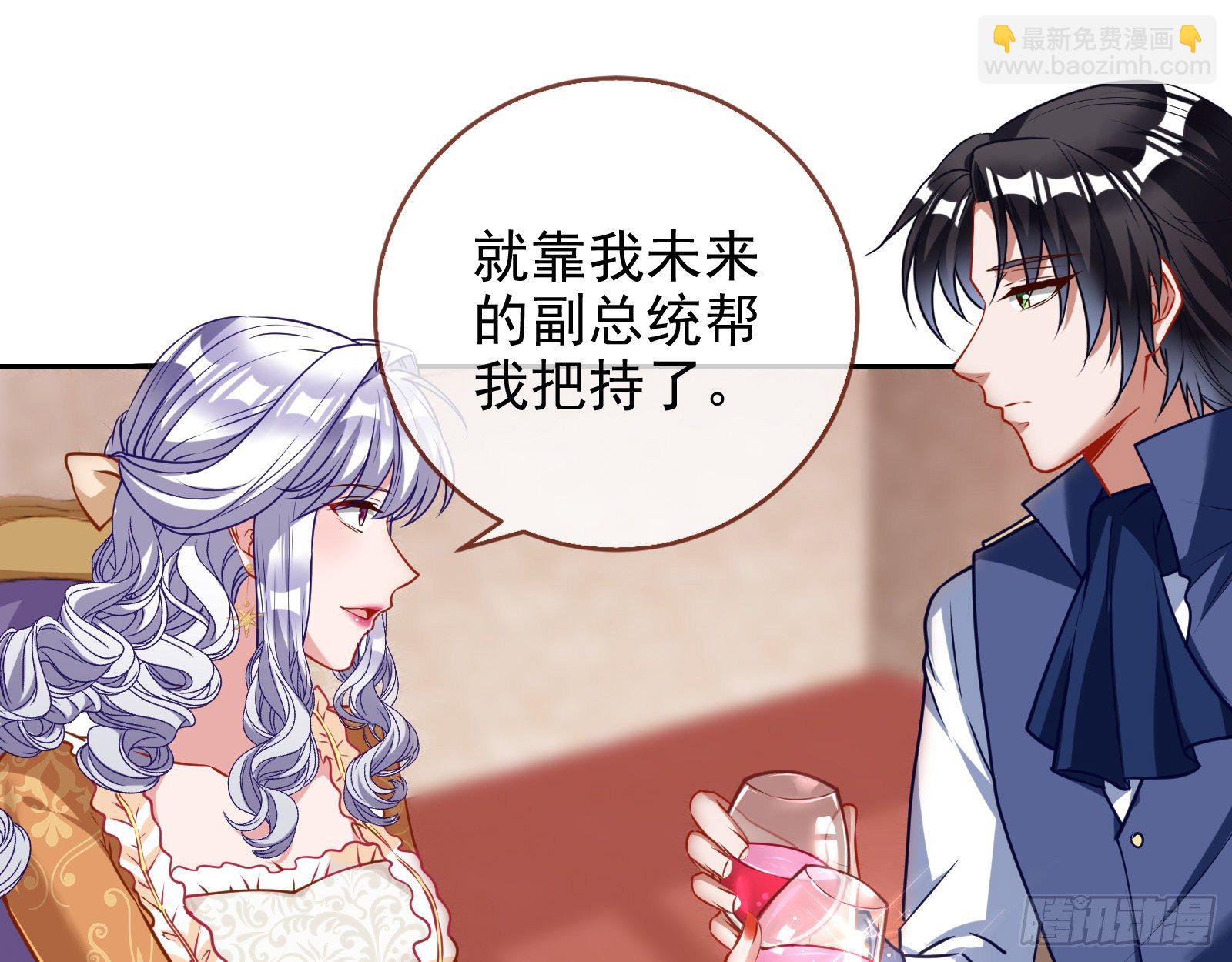 战书17