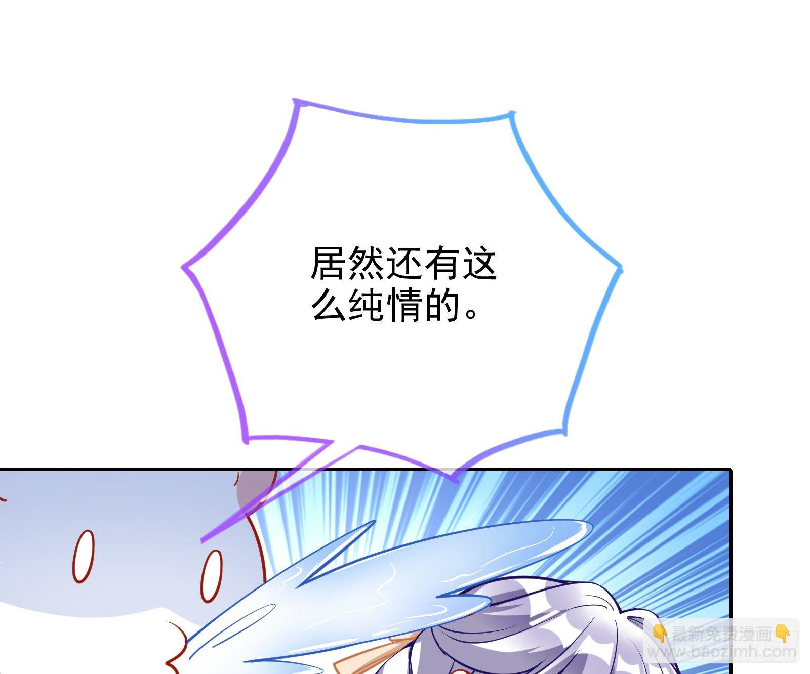 战书25