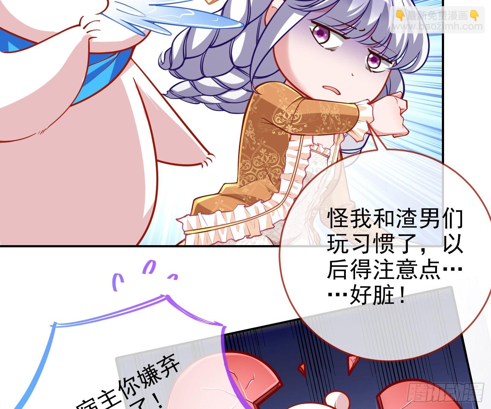 战书26