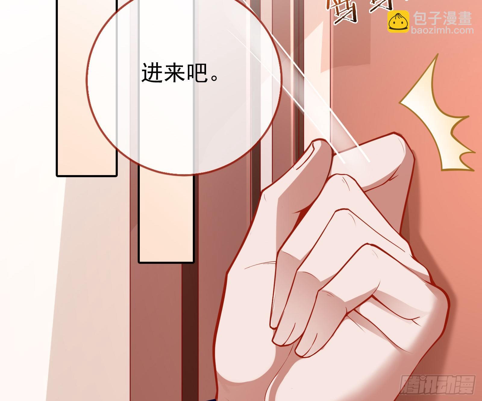 战书28
