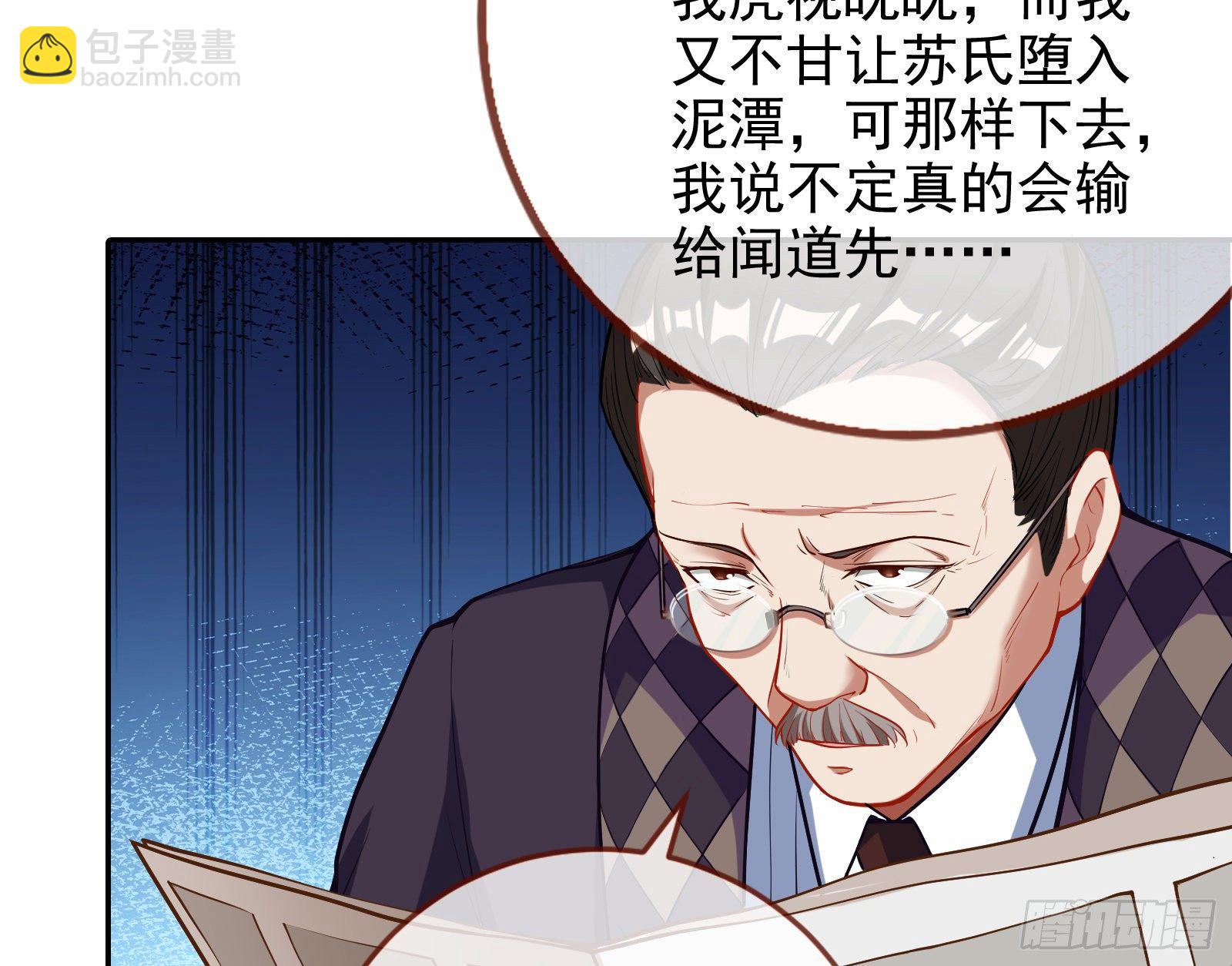 战书34
