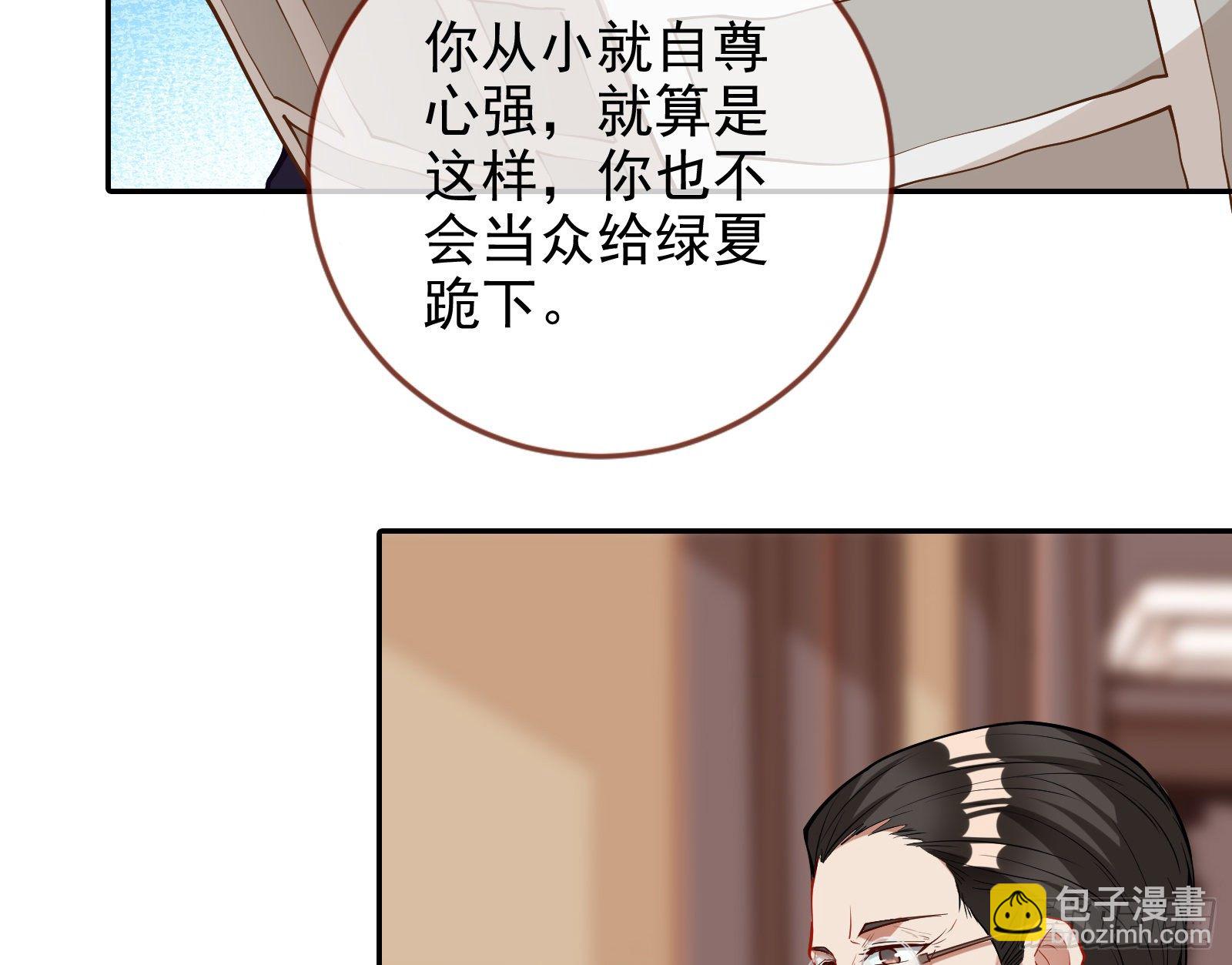 战书35
