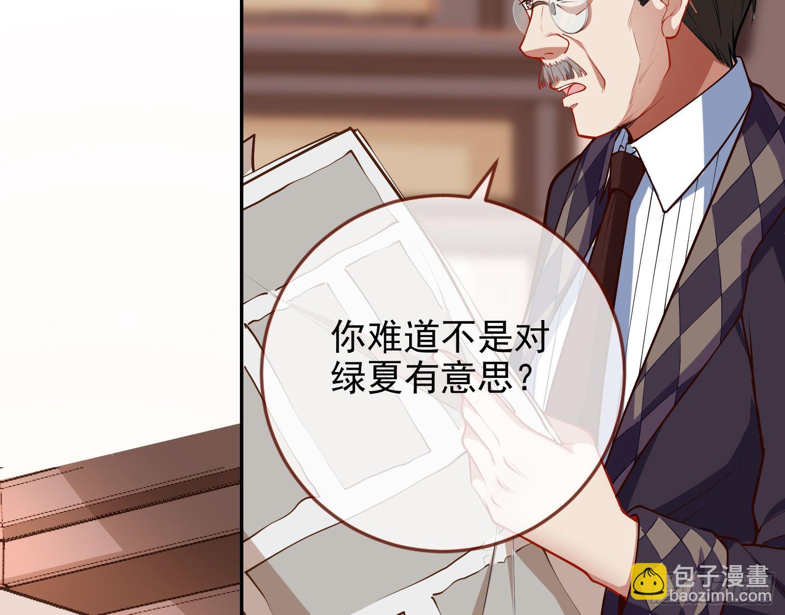 战书36