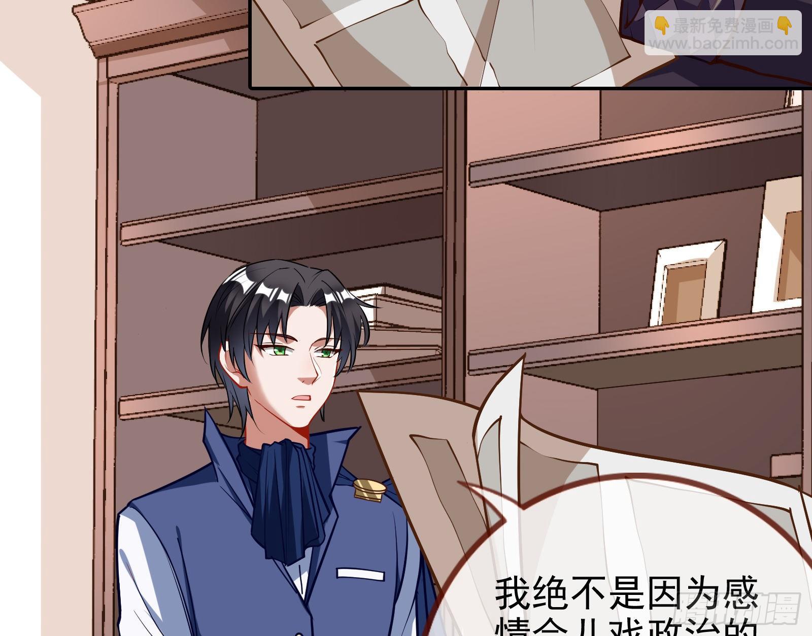战书37