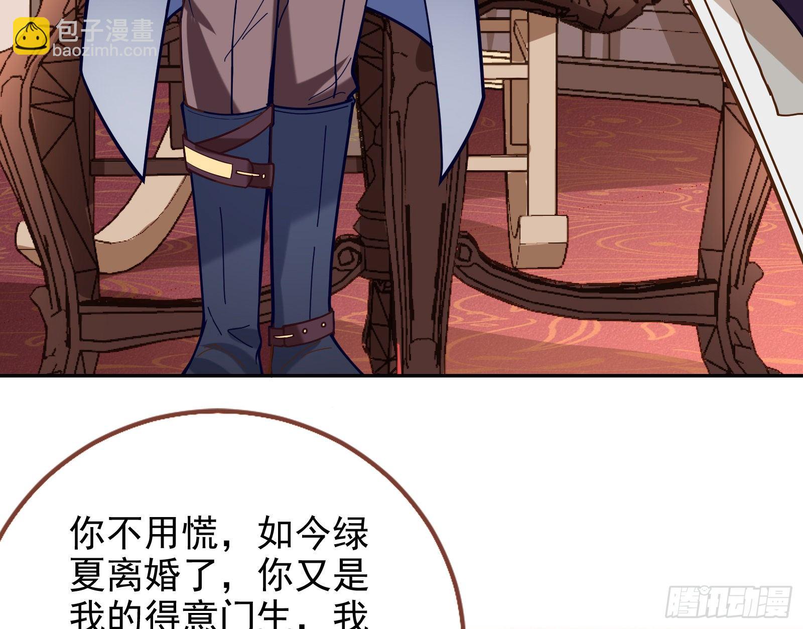战书39