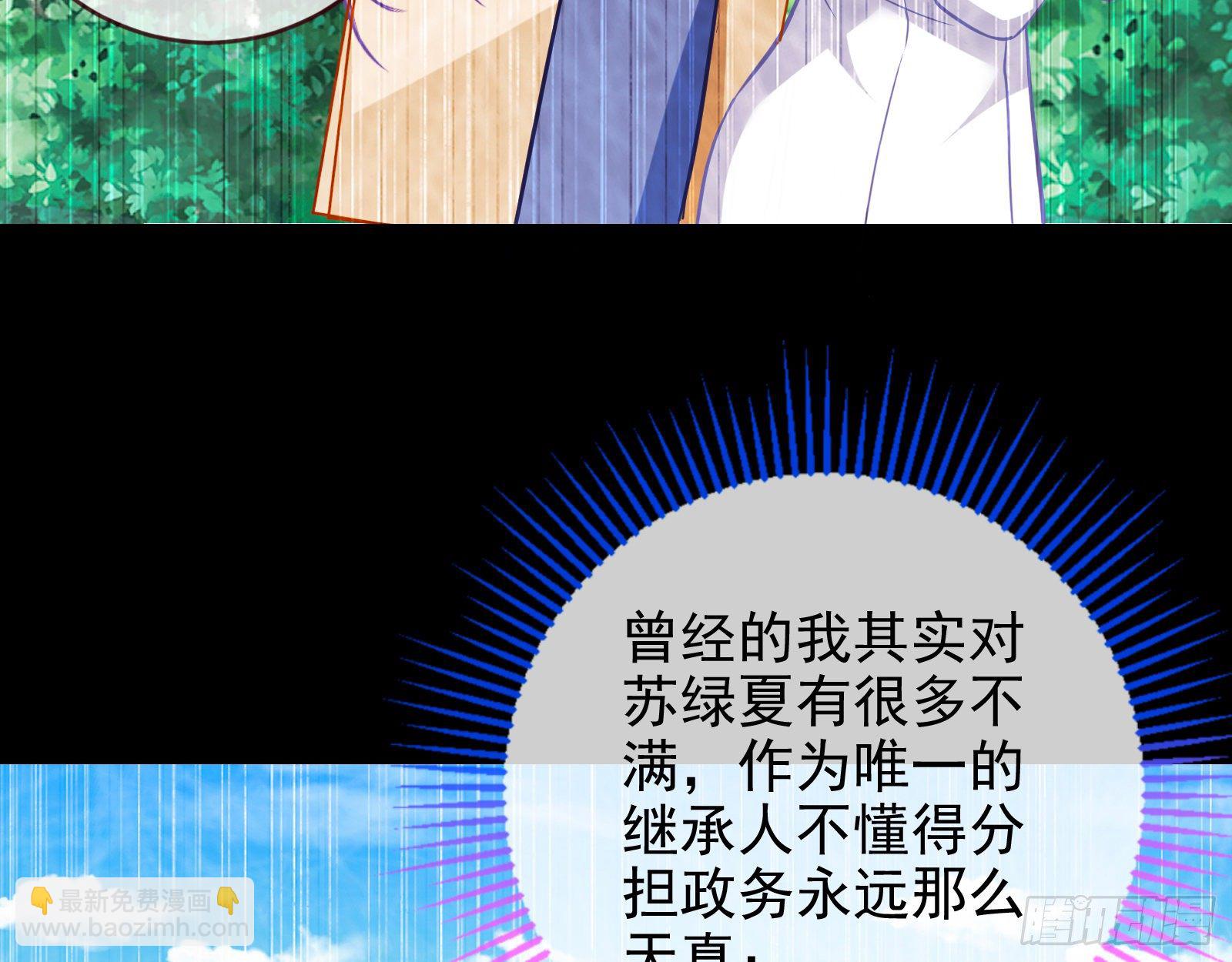 战书45