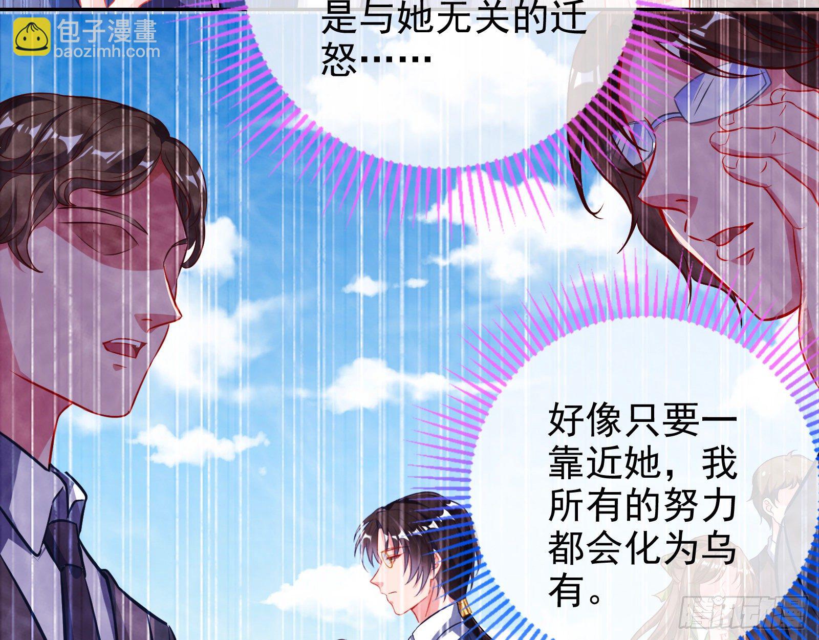 战书47