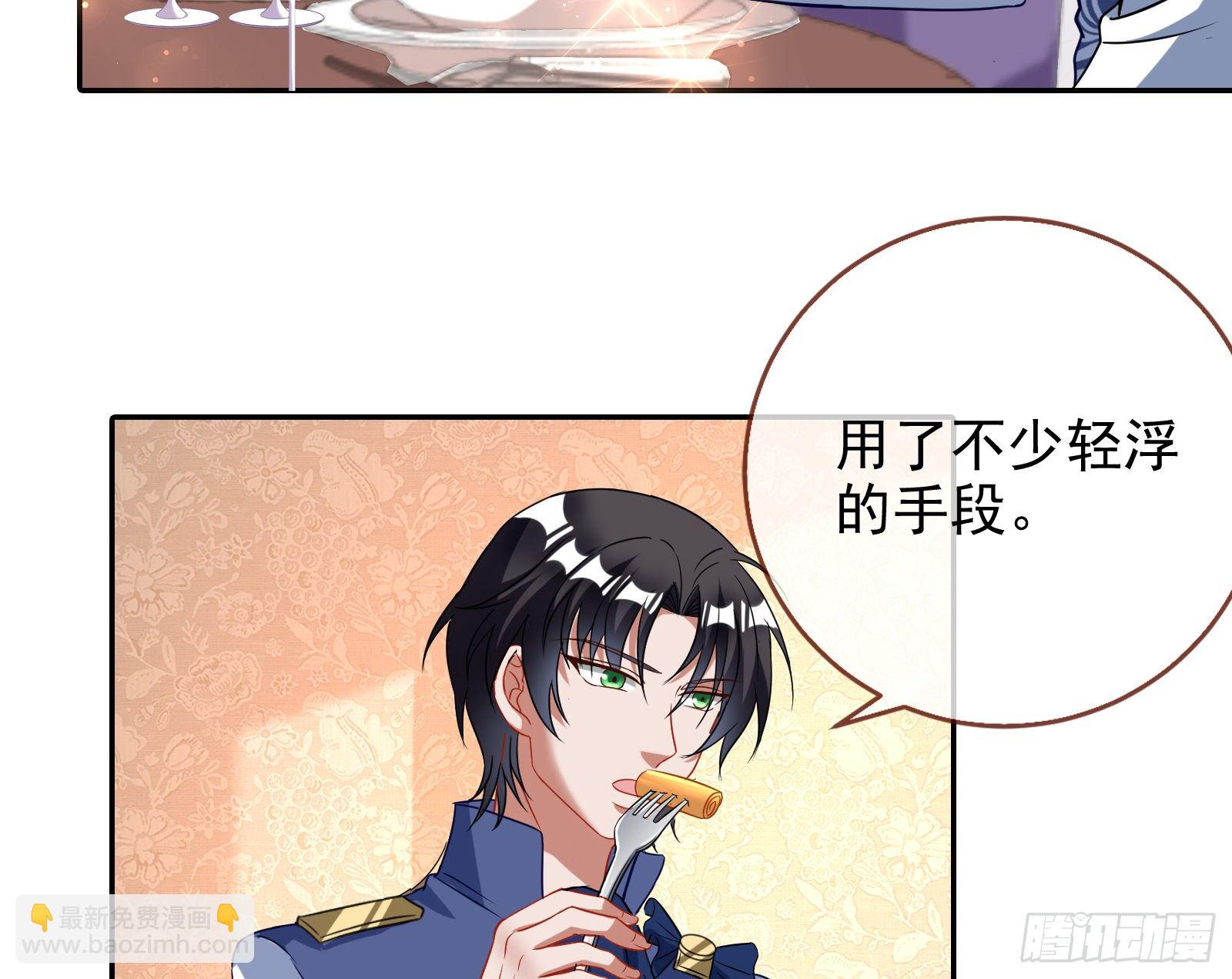 战书5