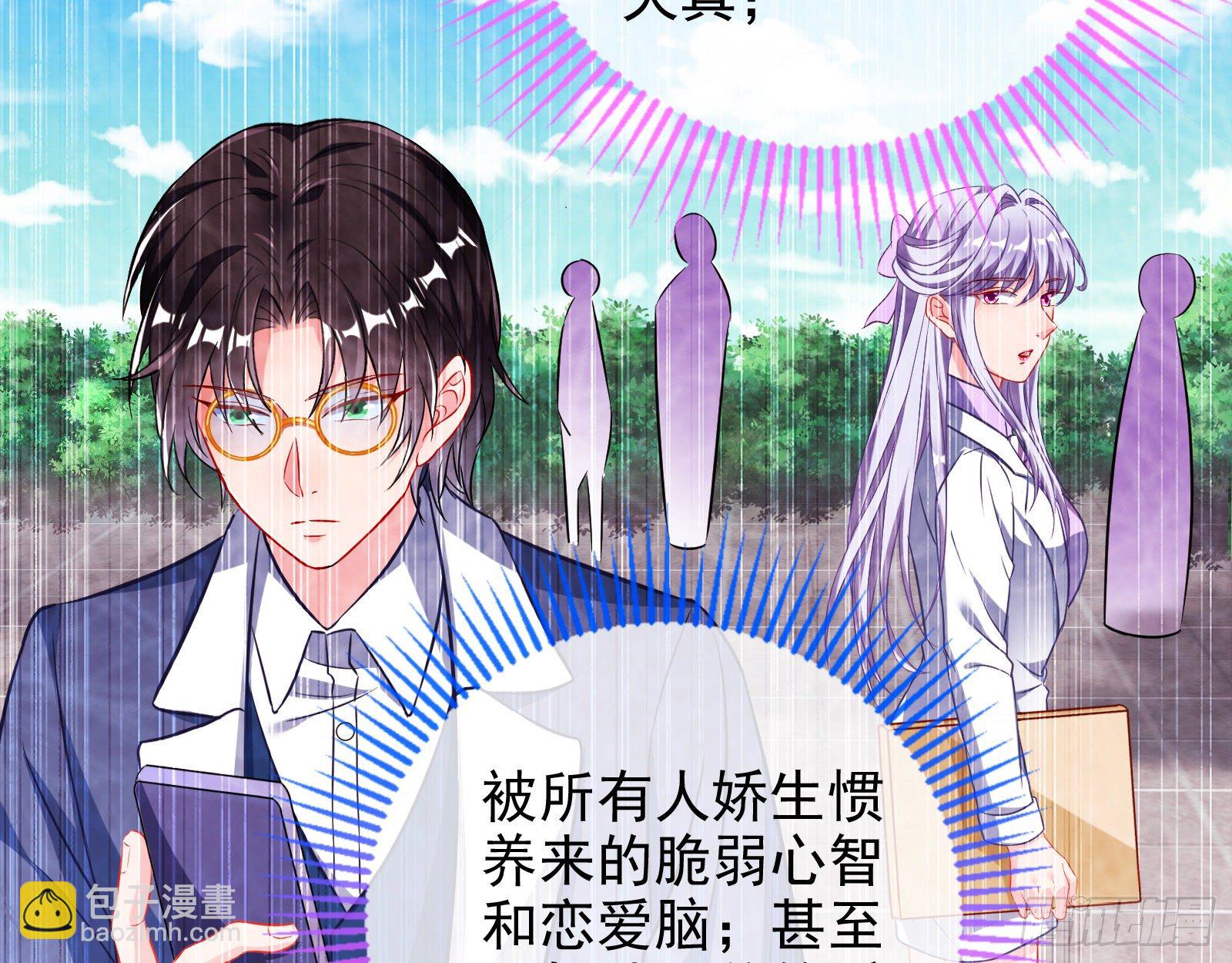 战书50