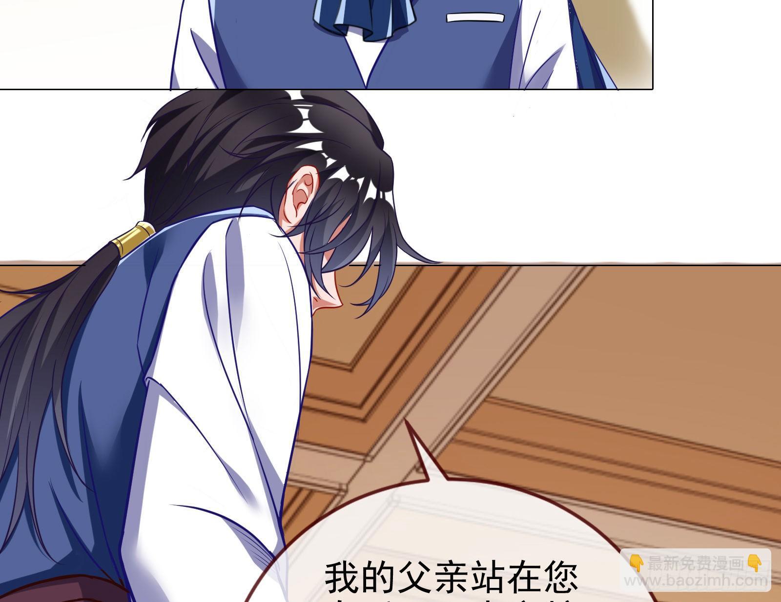 战书55