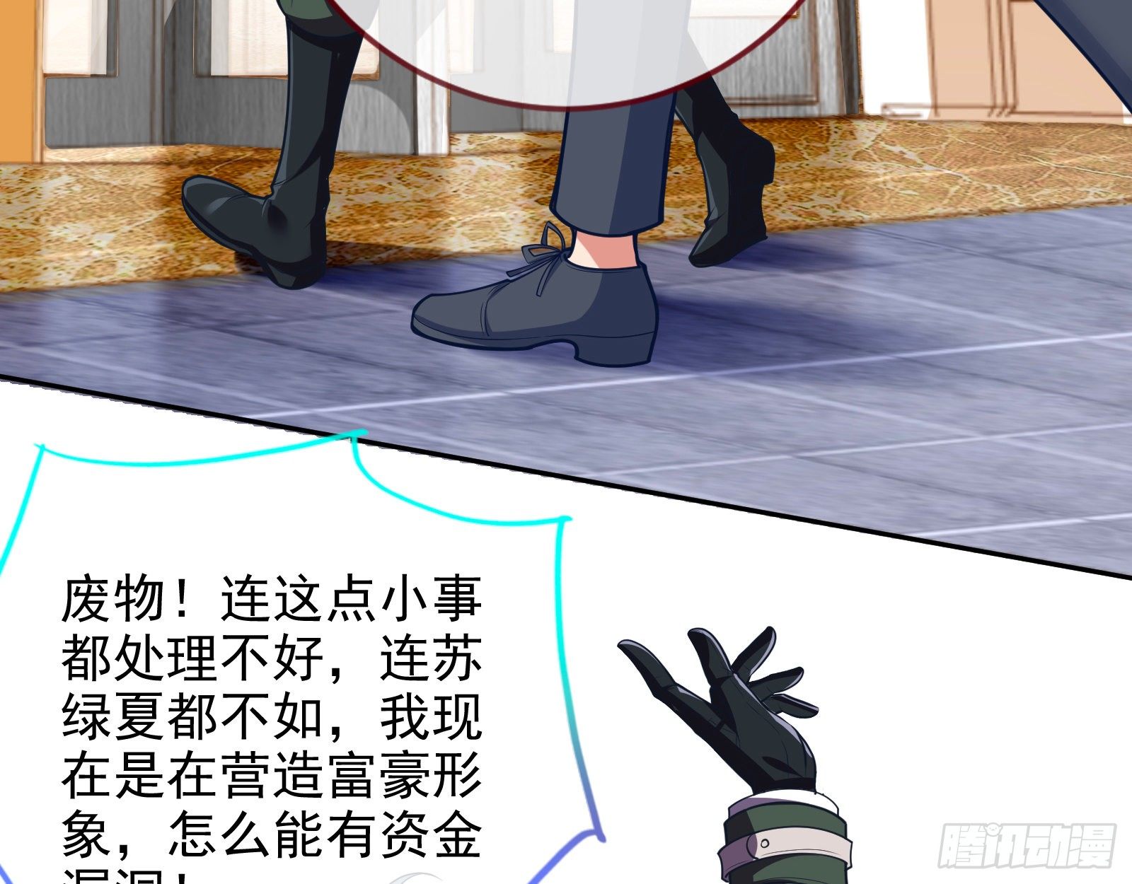 战书63