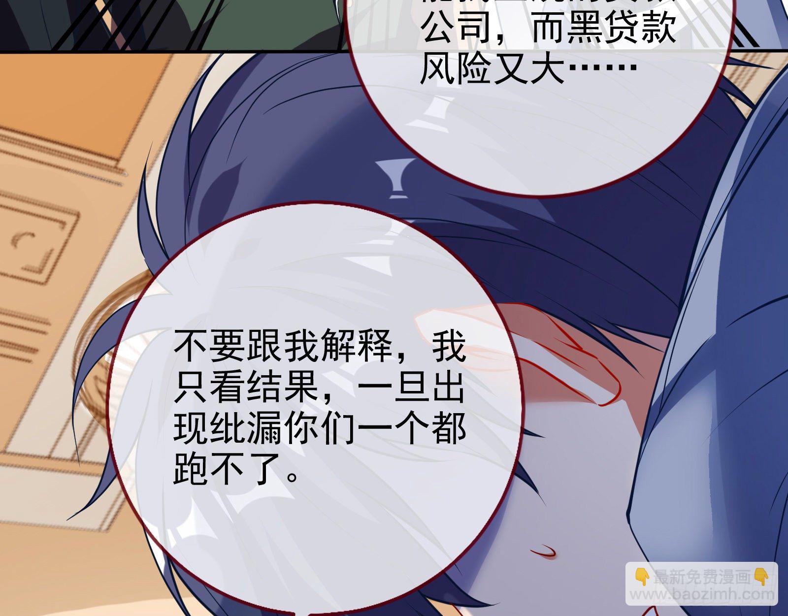 战书65