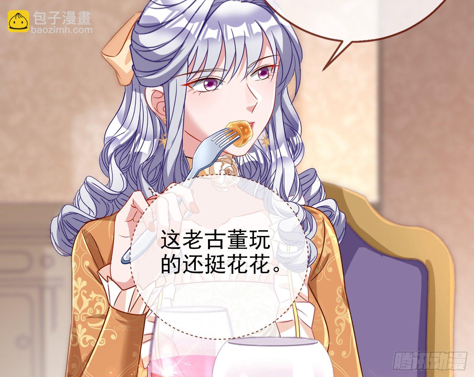 战书7