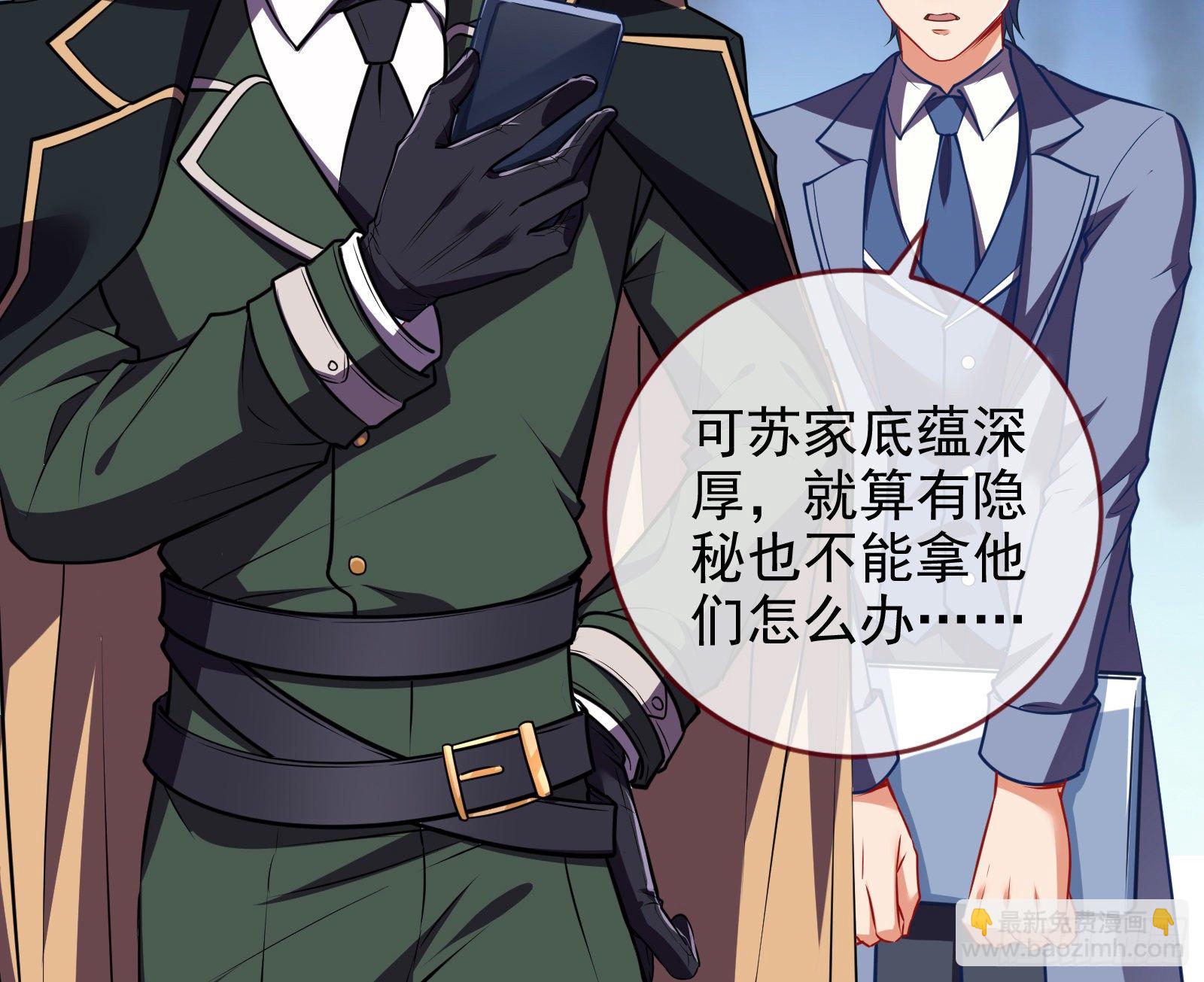战书71