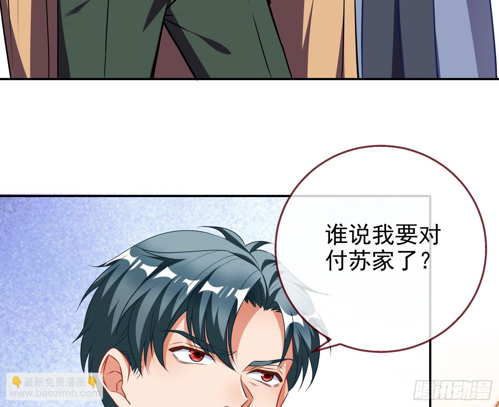 战书72