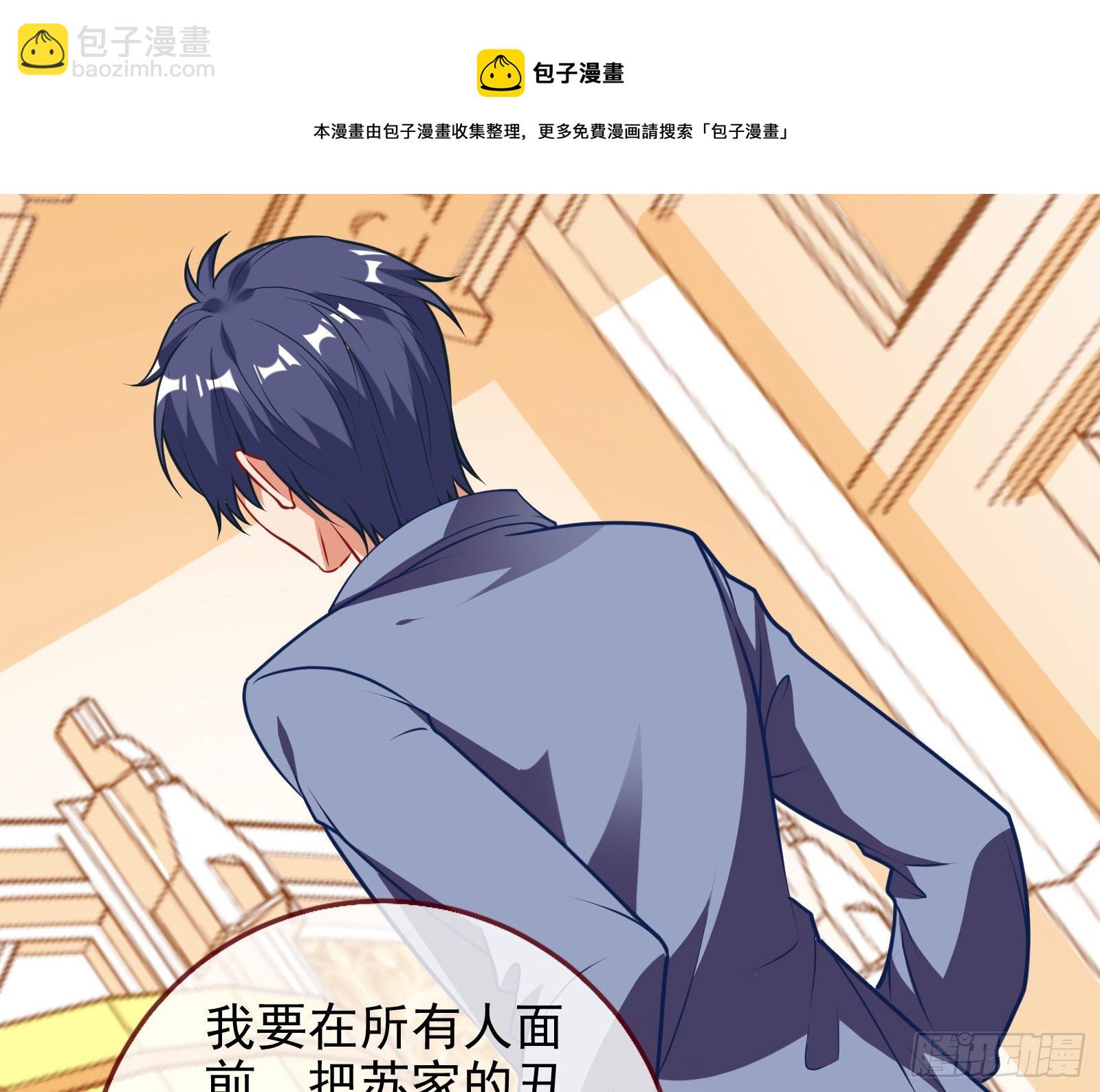 战书74