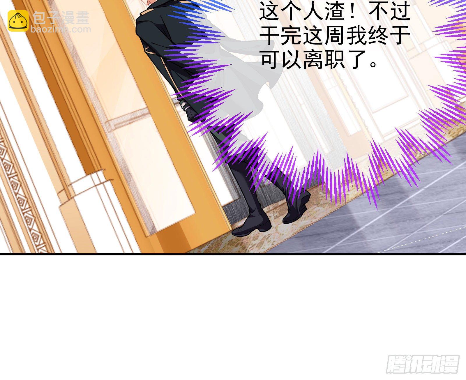 战书79