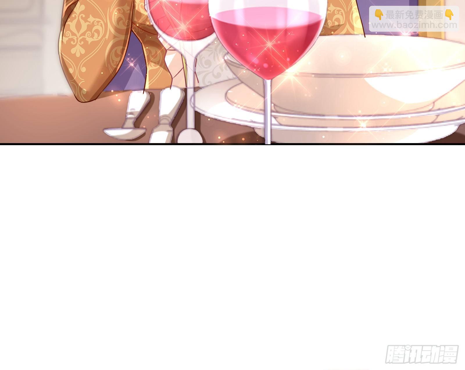 战书8
