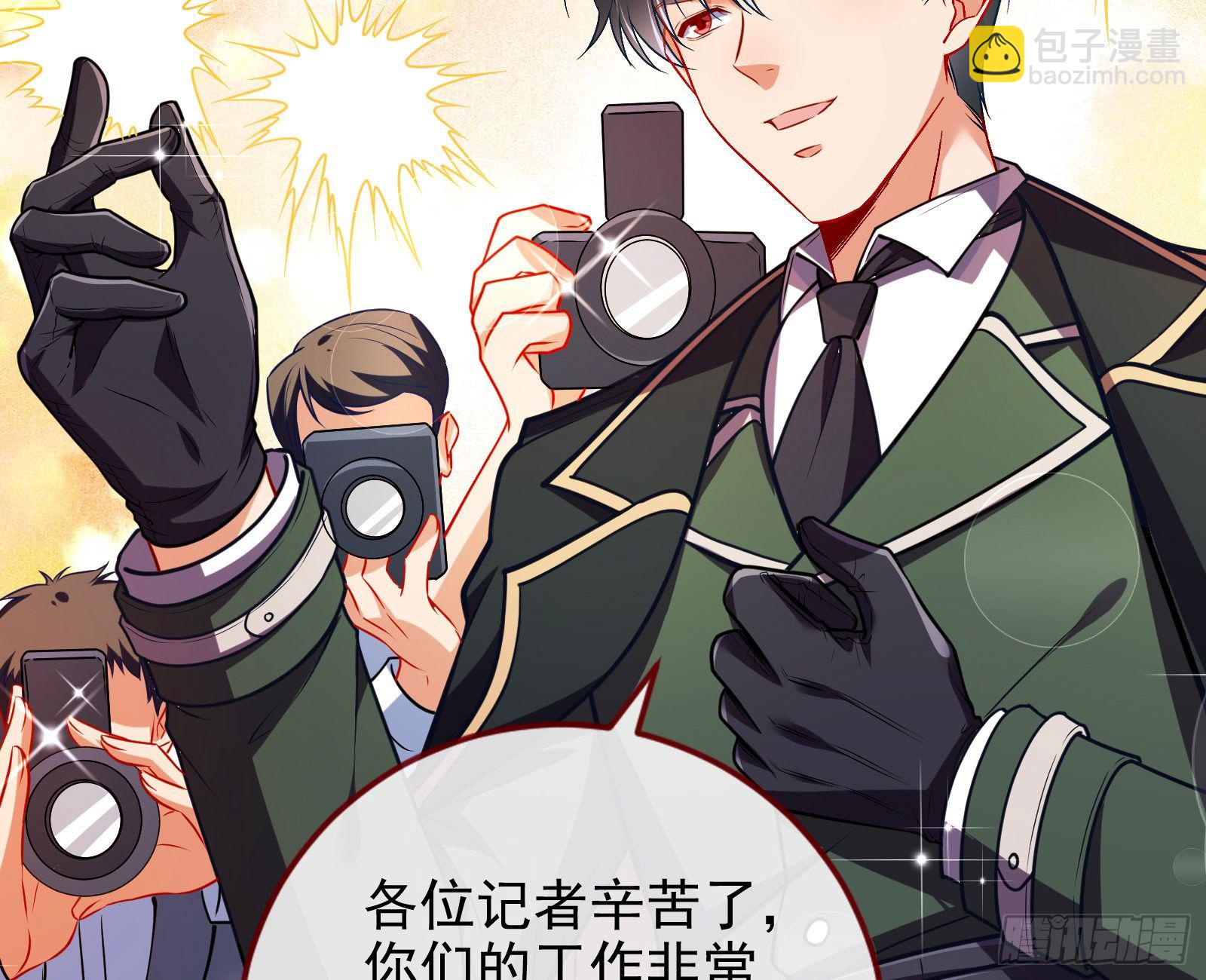 战书84