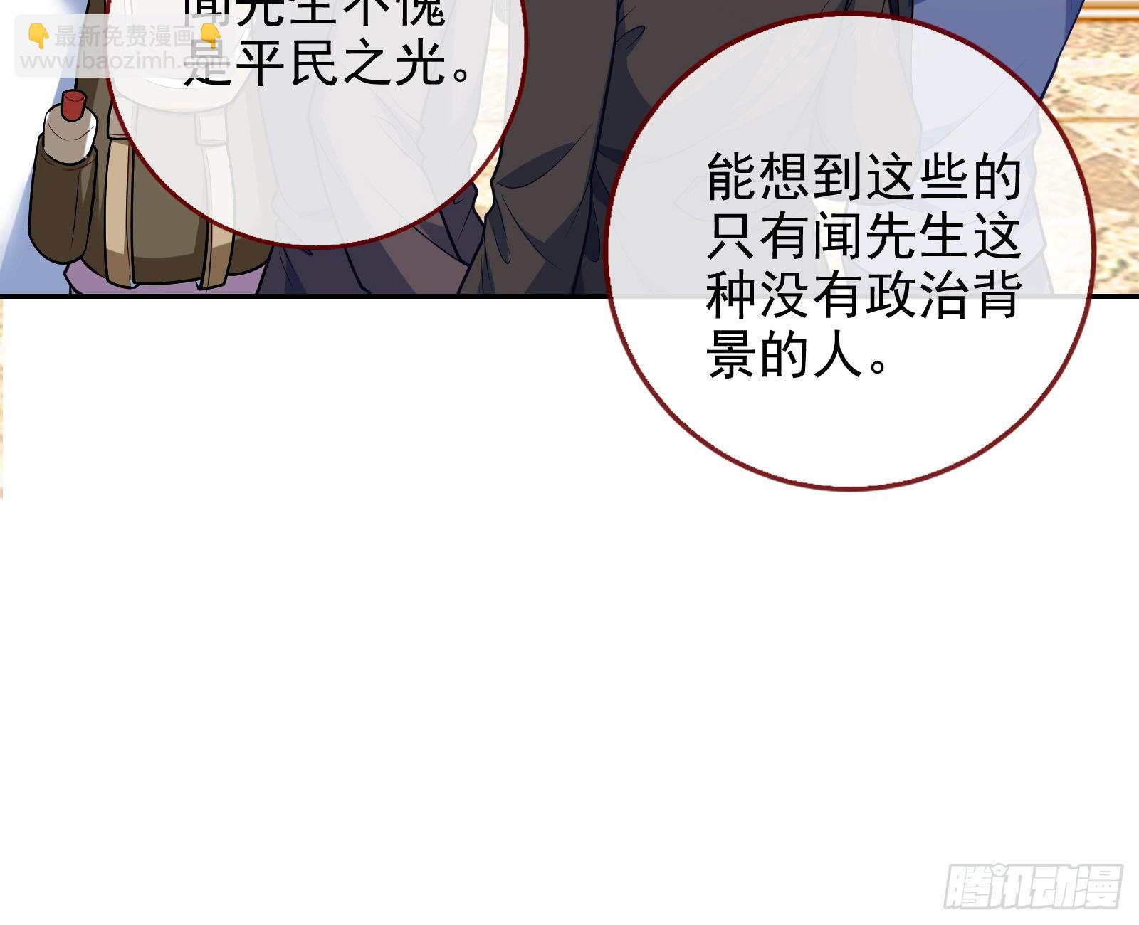 战书89