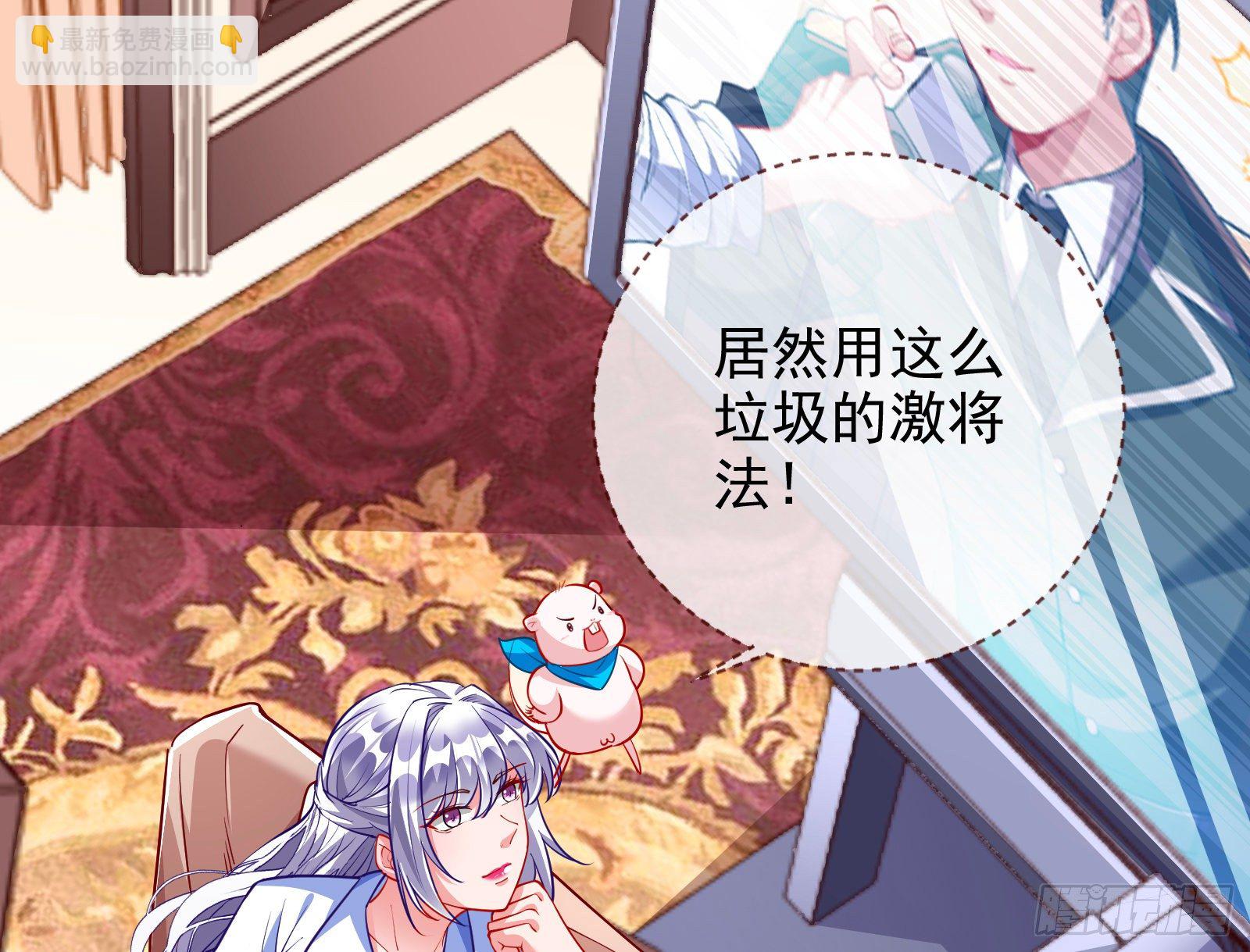 战书93