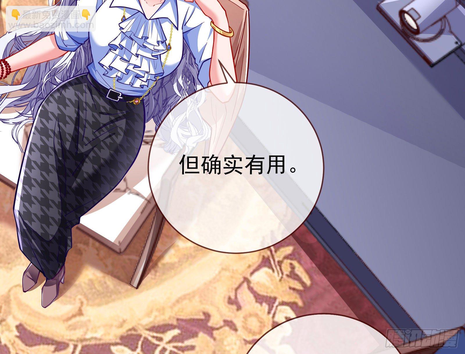 战书94