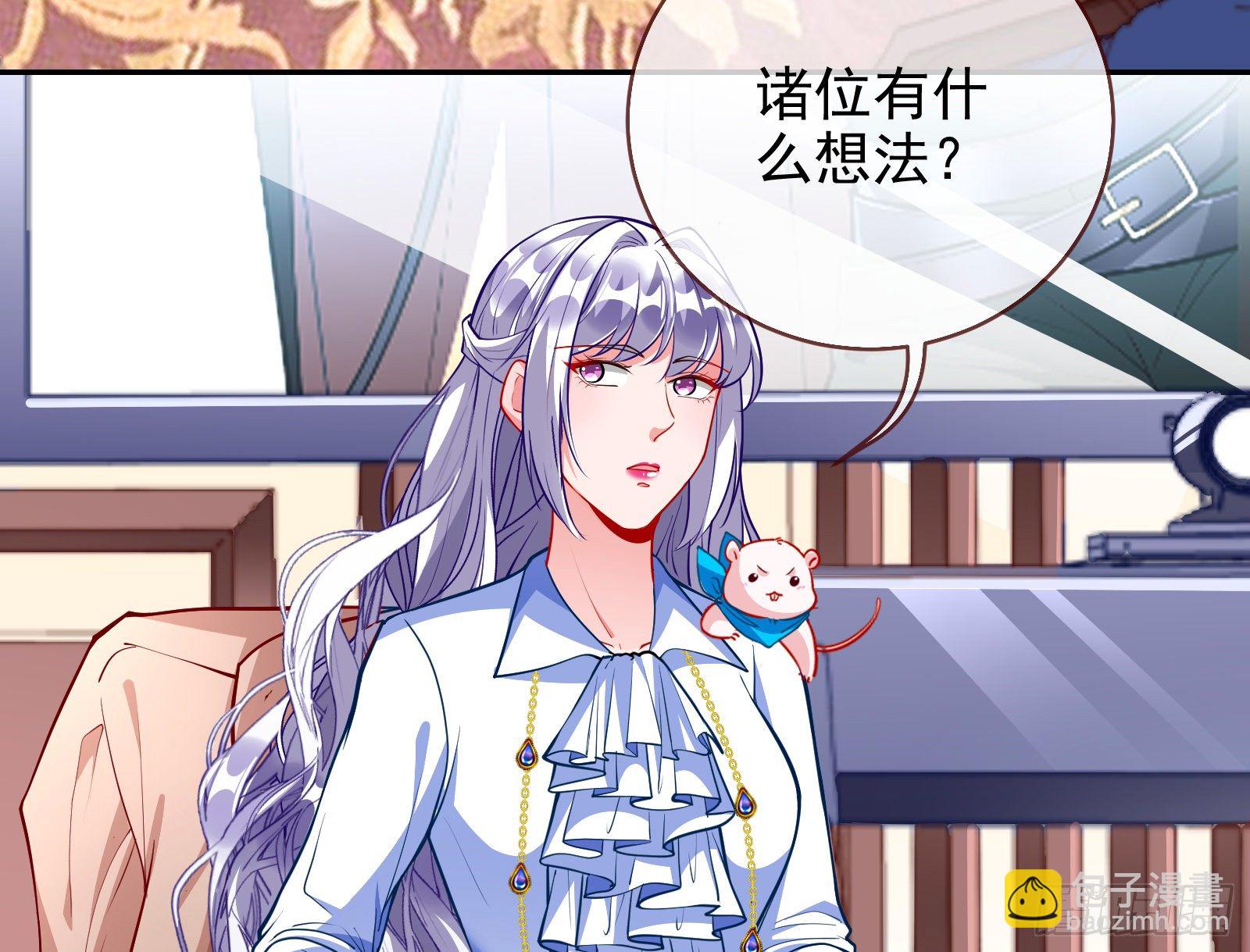 战书95