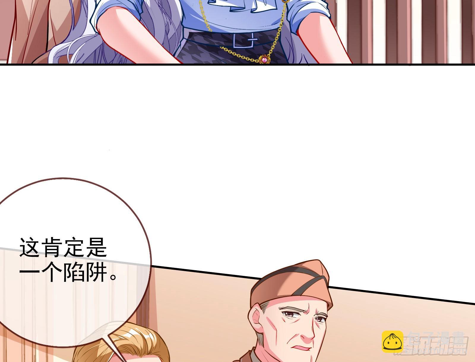 战书96