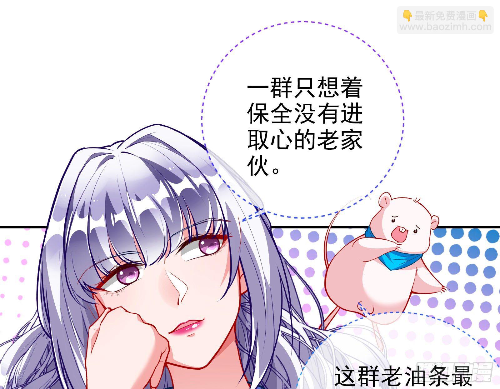 战书99