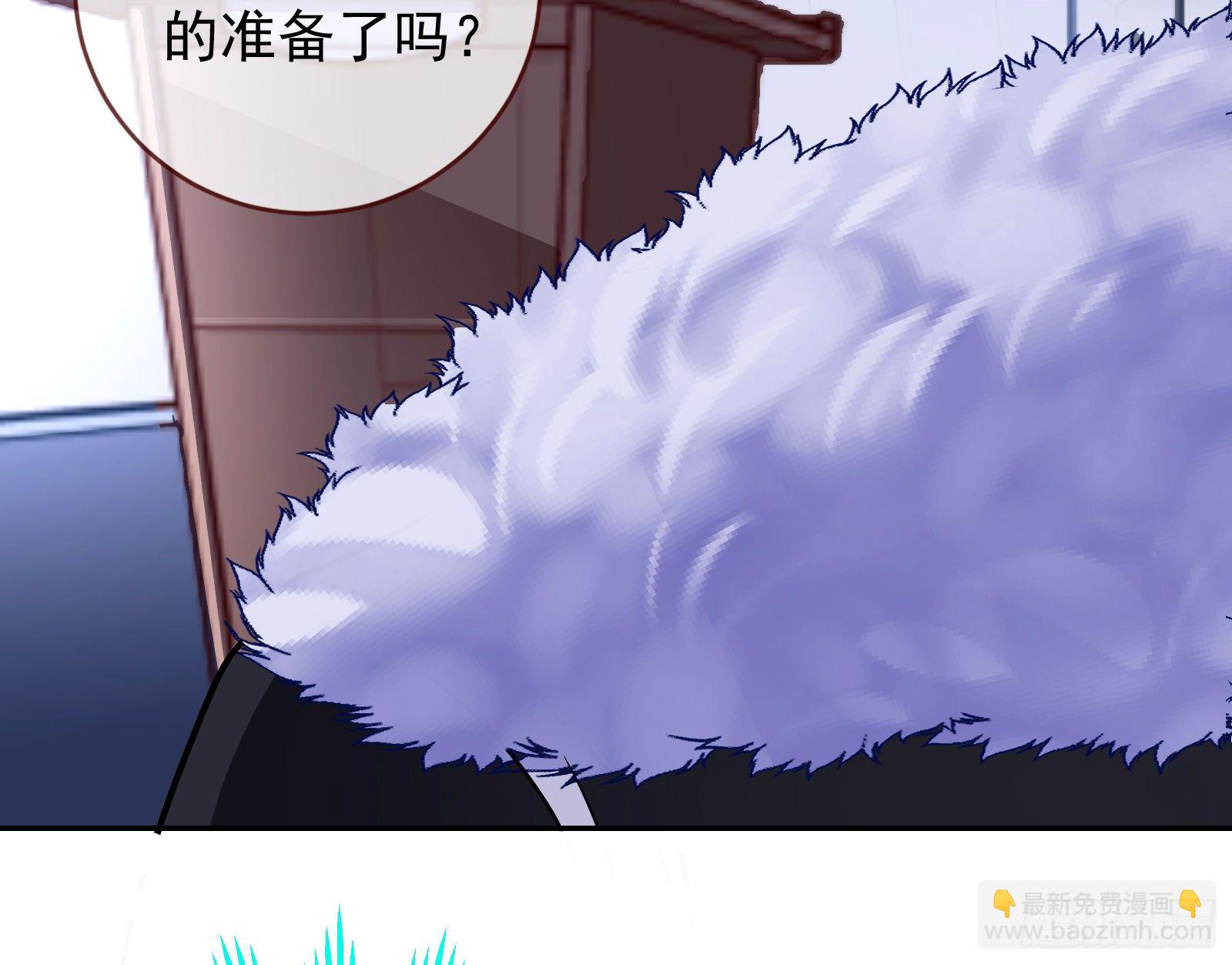 闻道先的陷阱41
