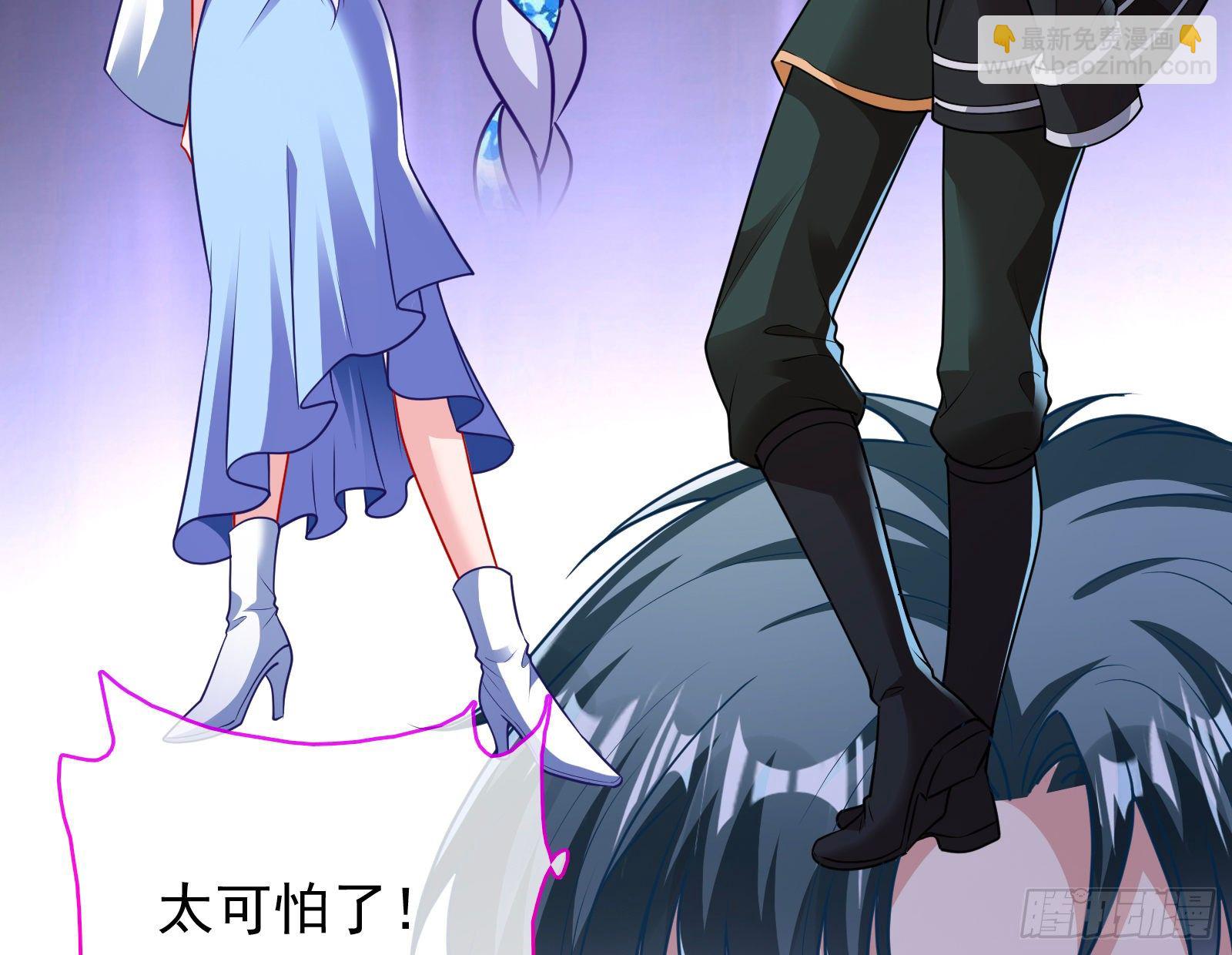 绝地反杀58