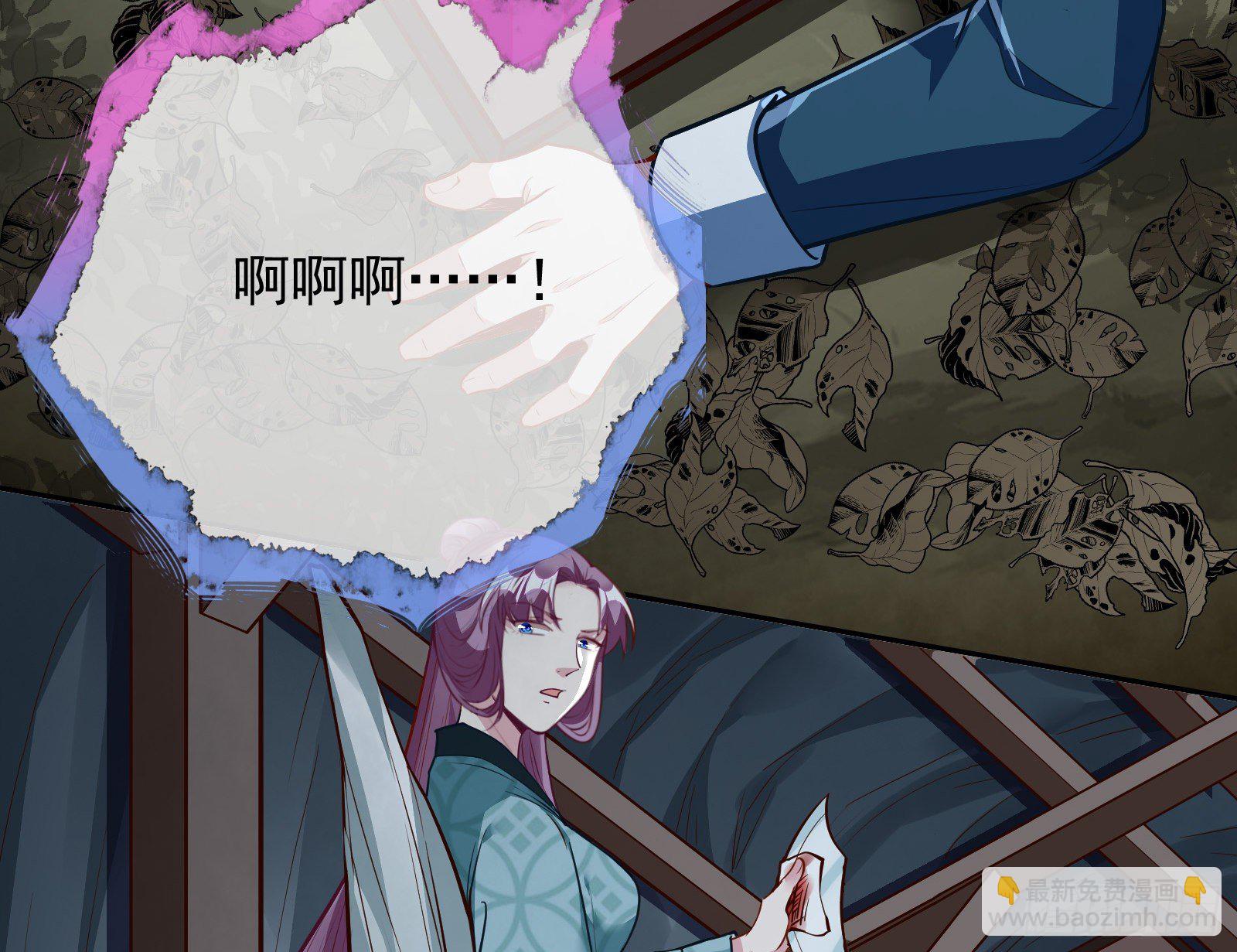逃亡的闻道先106