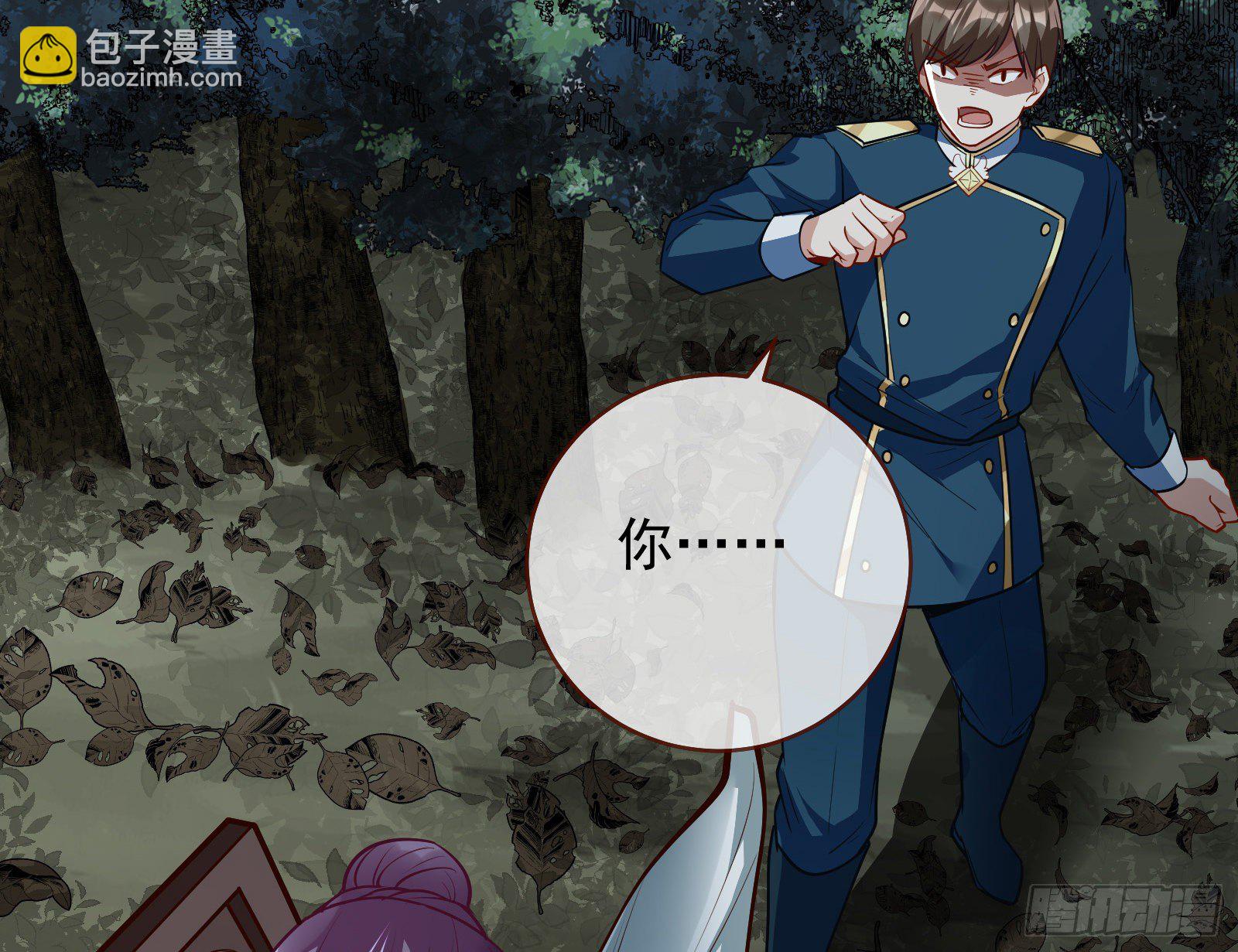 逃亡的闻道先109