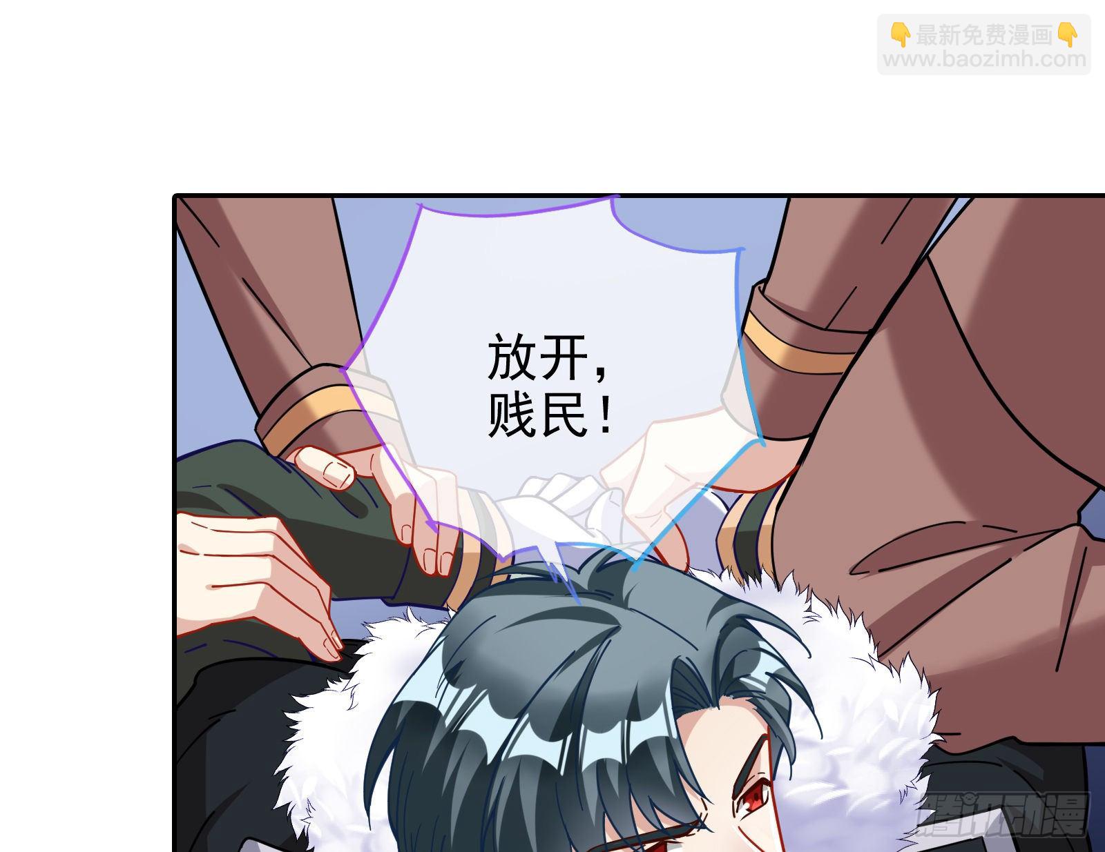逃亡的闻道先12