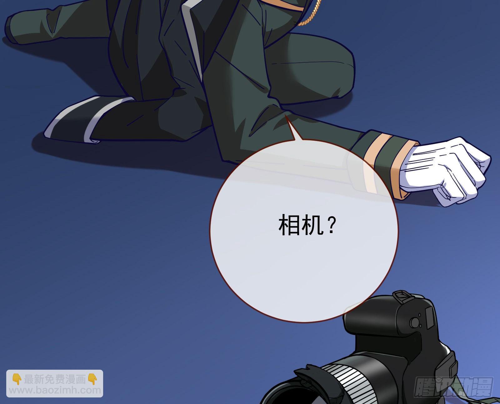 逃亡的闻道先25