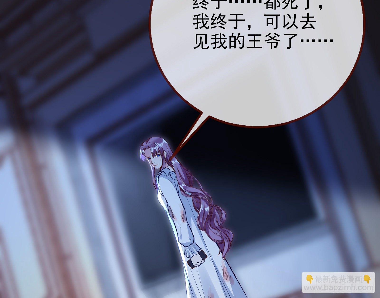逃亡的闻道先82