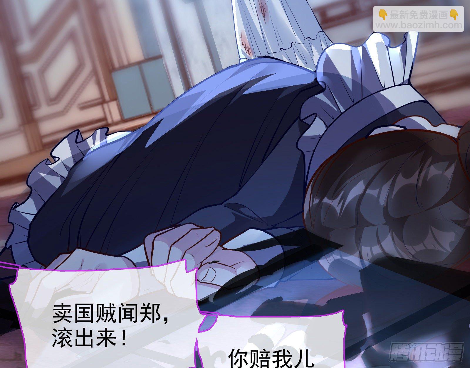 逃亡的闻道先83