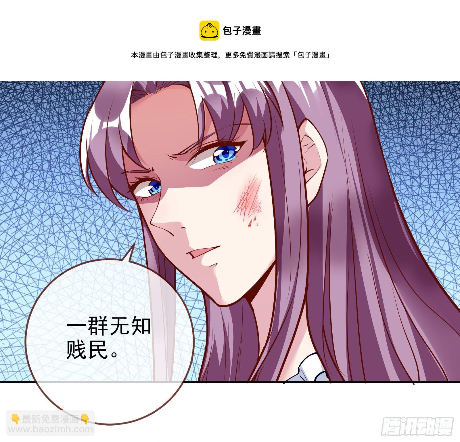 逃亡的闻道先85