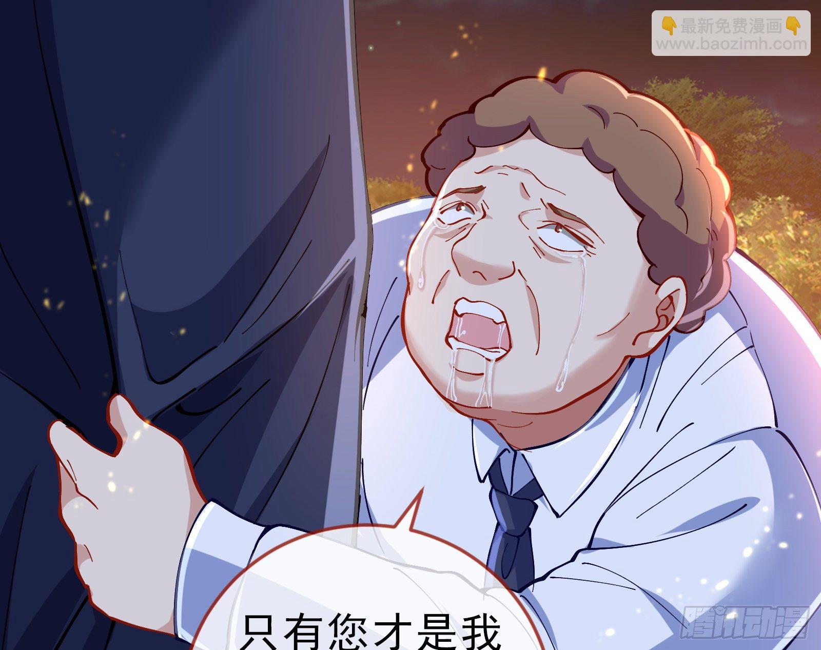 无法拿起剑的你不能保护我10
