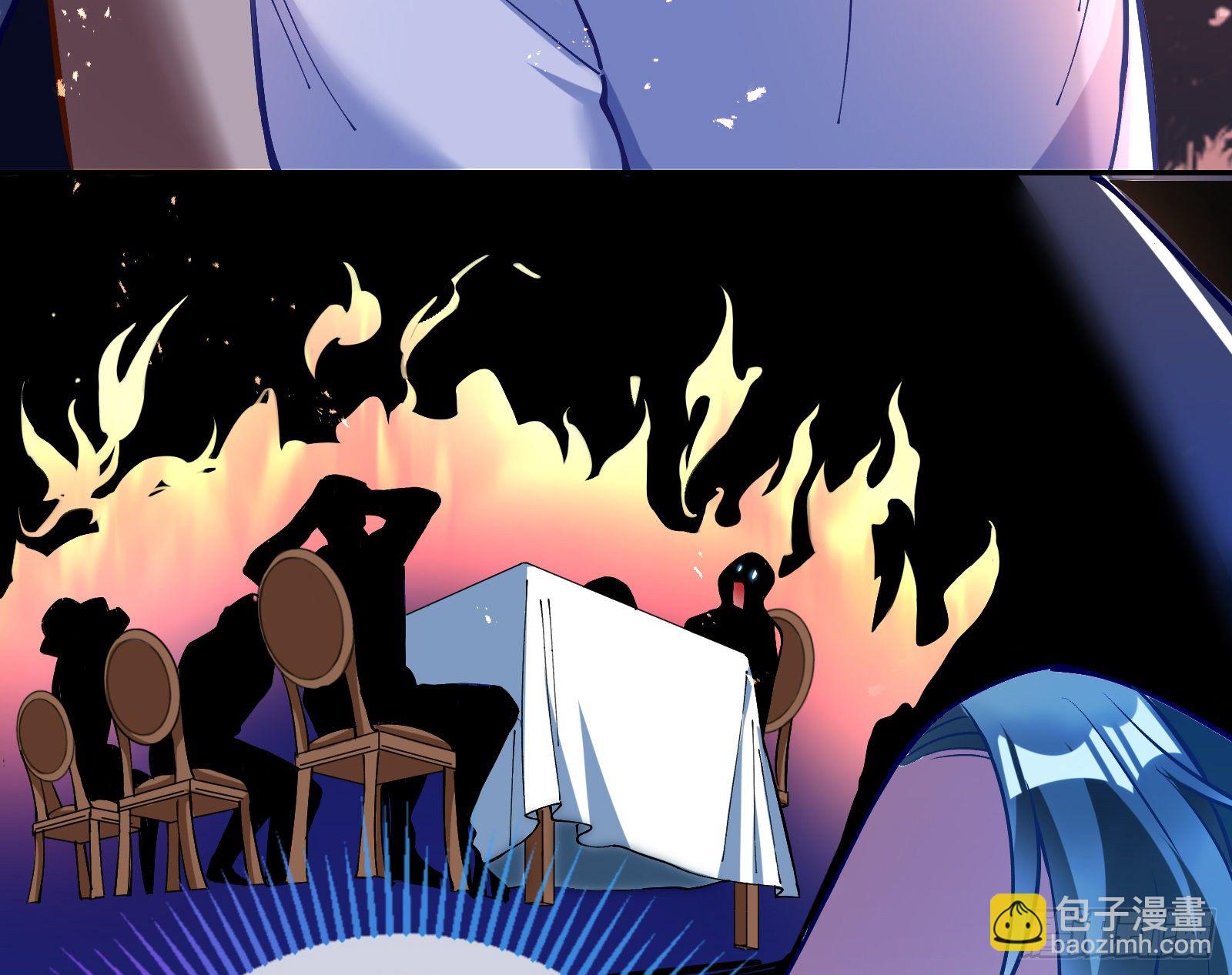 无法拿起剑的你不能保护我15