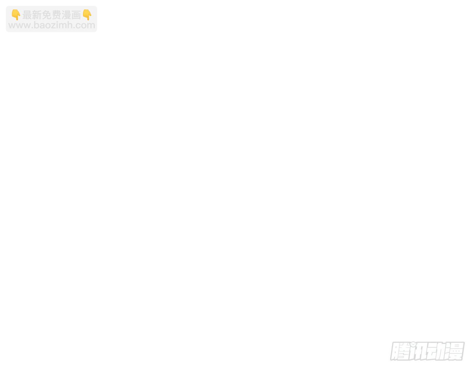 王爷，救救我124