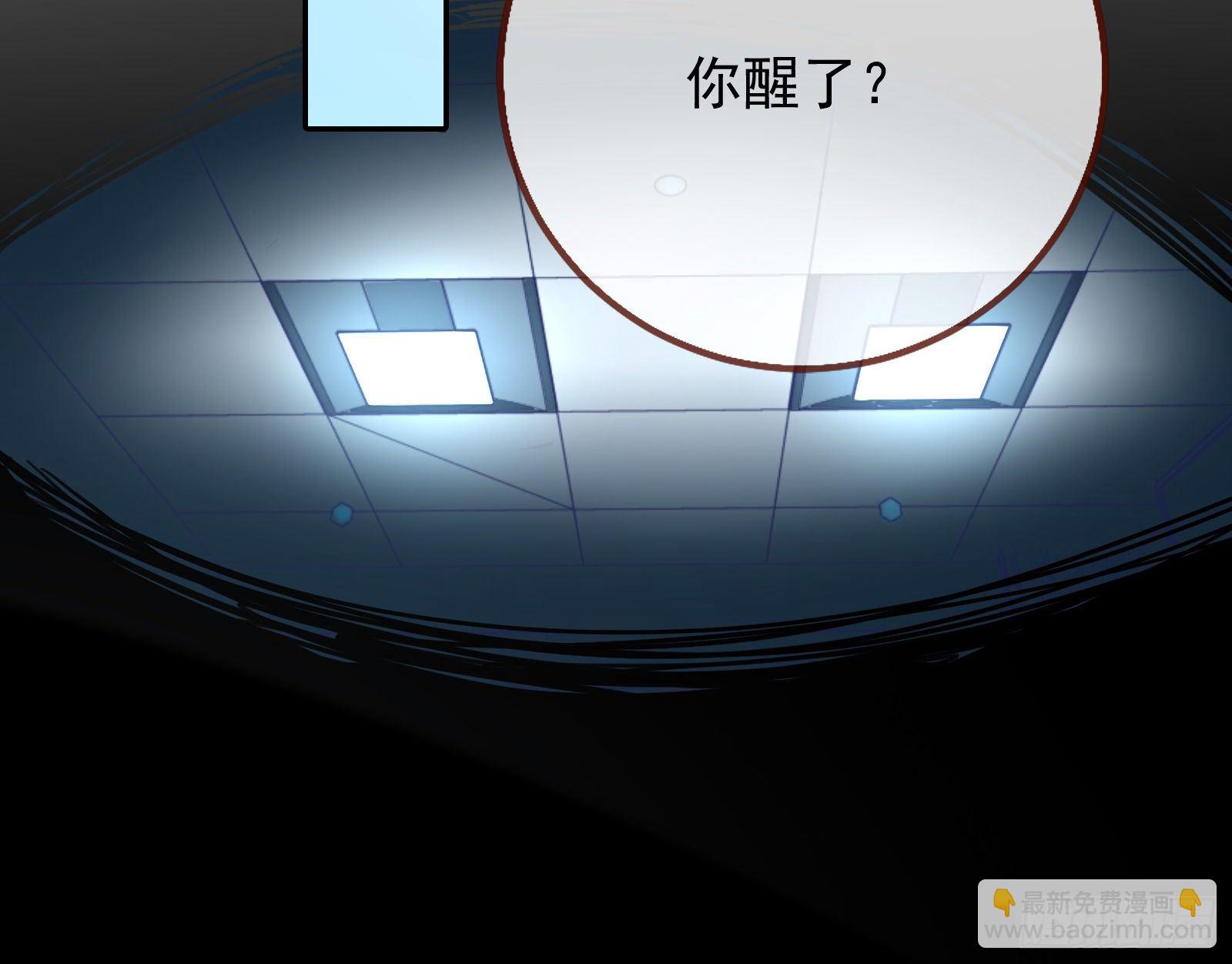 我要取走她的四年59
