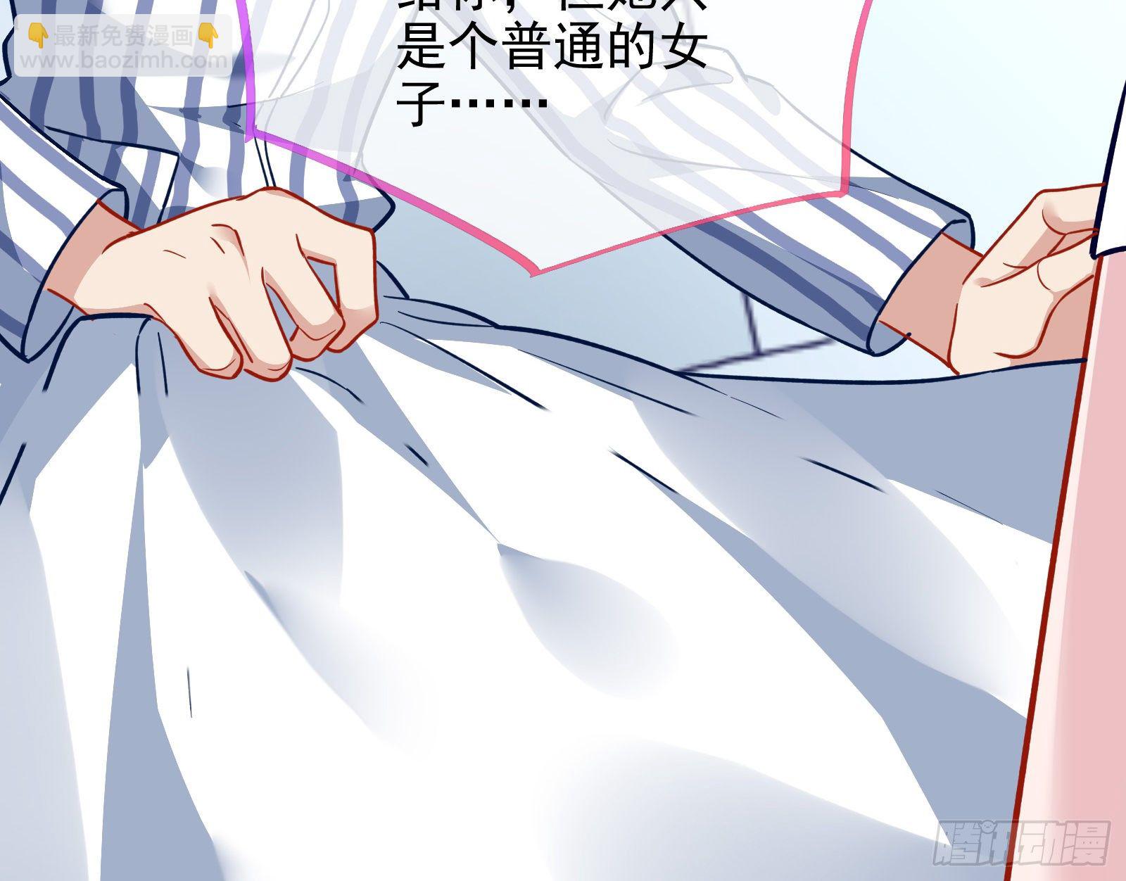 我要取走她的四年67